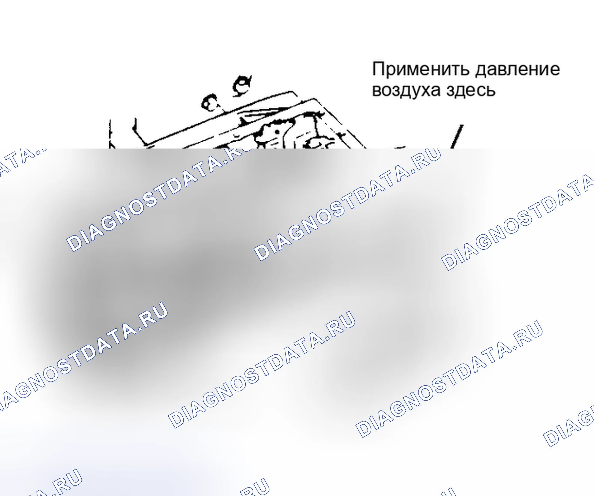 Рис. 10. Haval H9 I
