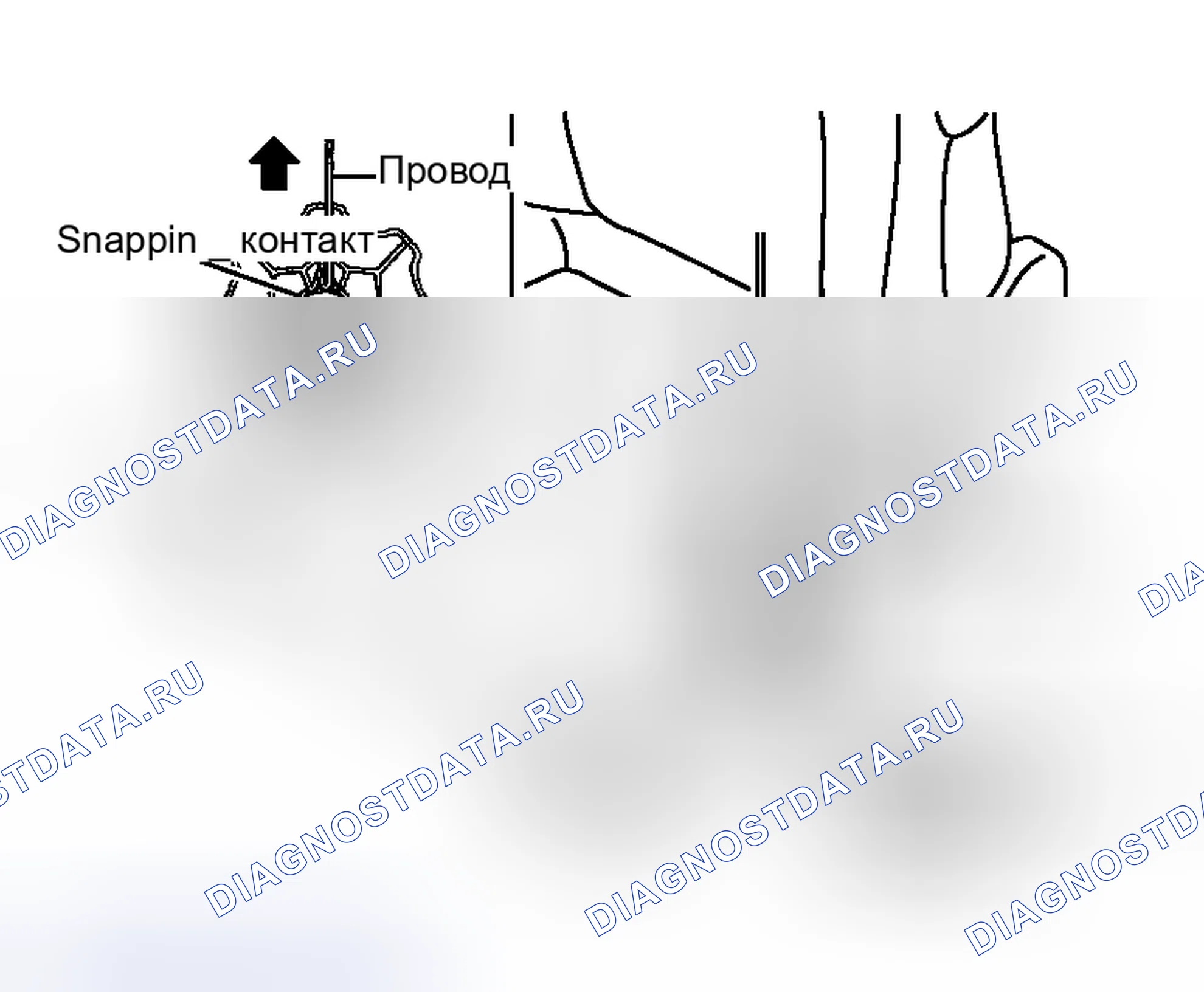 Рис. 99. Honda Logo I