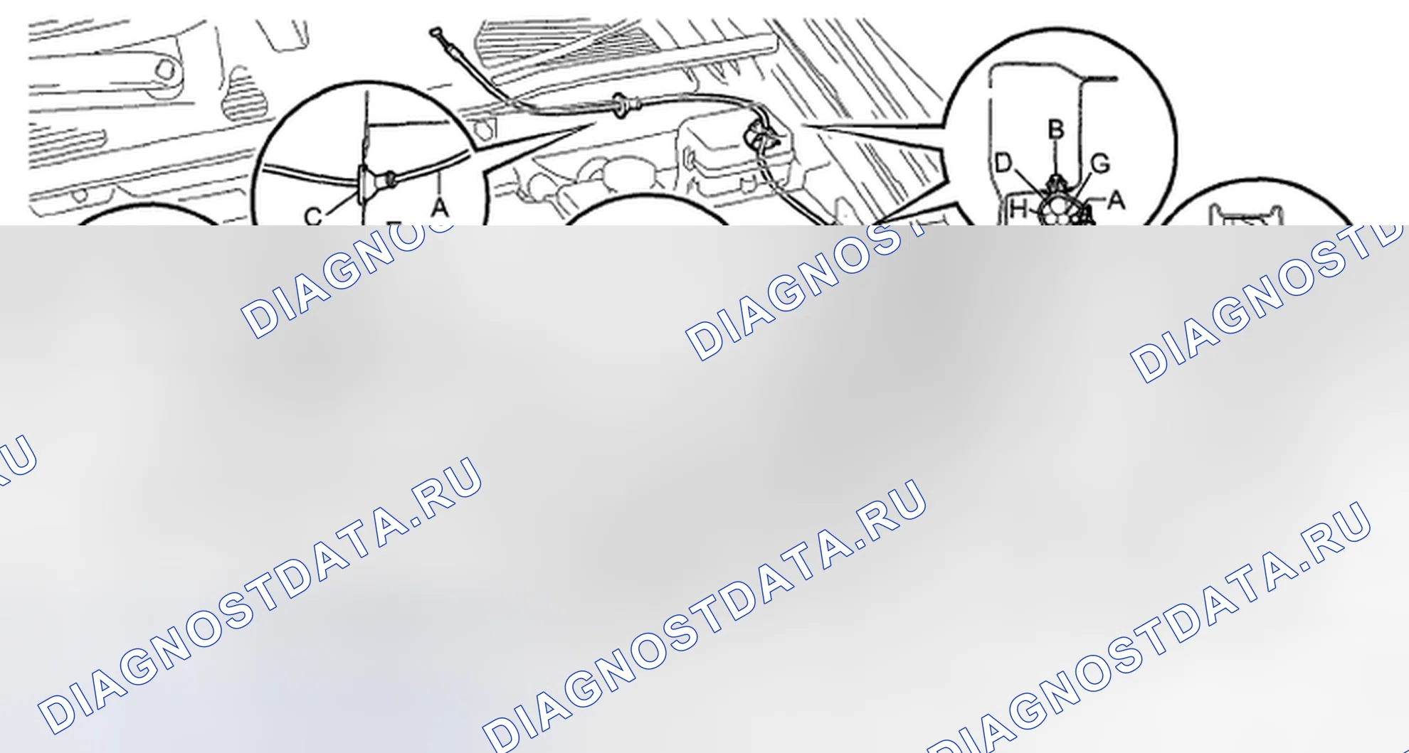Рис. 309: УСТАНОВКА. Toyota Highlander II