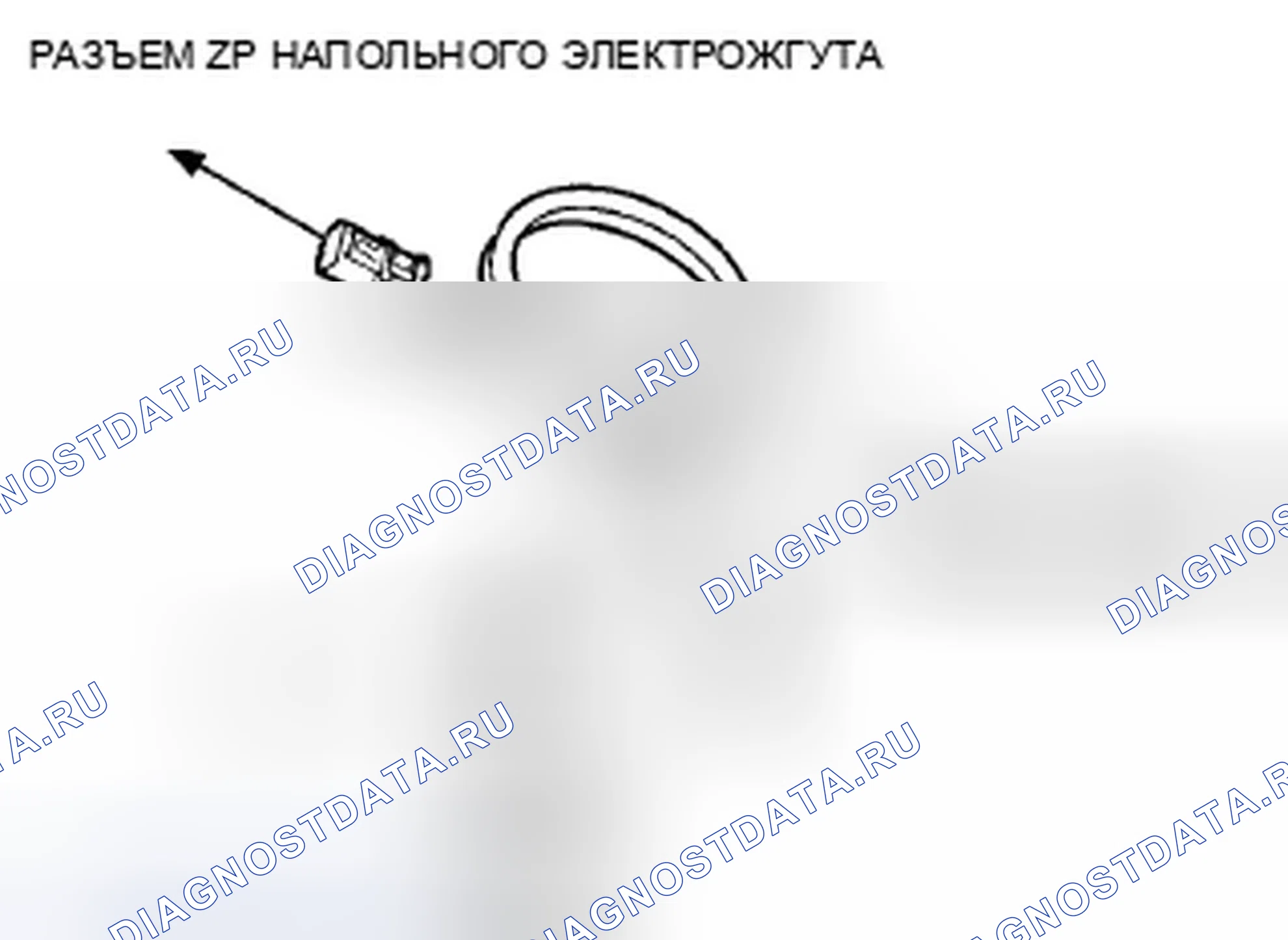 Рис. 55. Honda Insight ZE2 рестайлинг