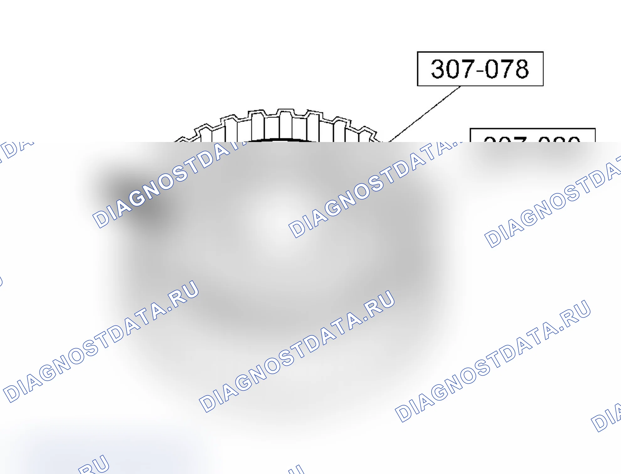Рис. 686: Сборка. Ford Pickup F350 Super Duty 