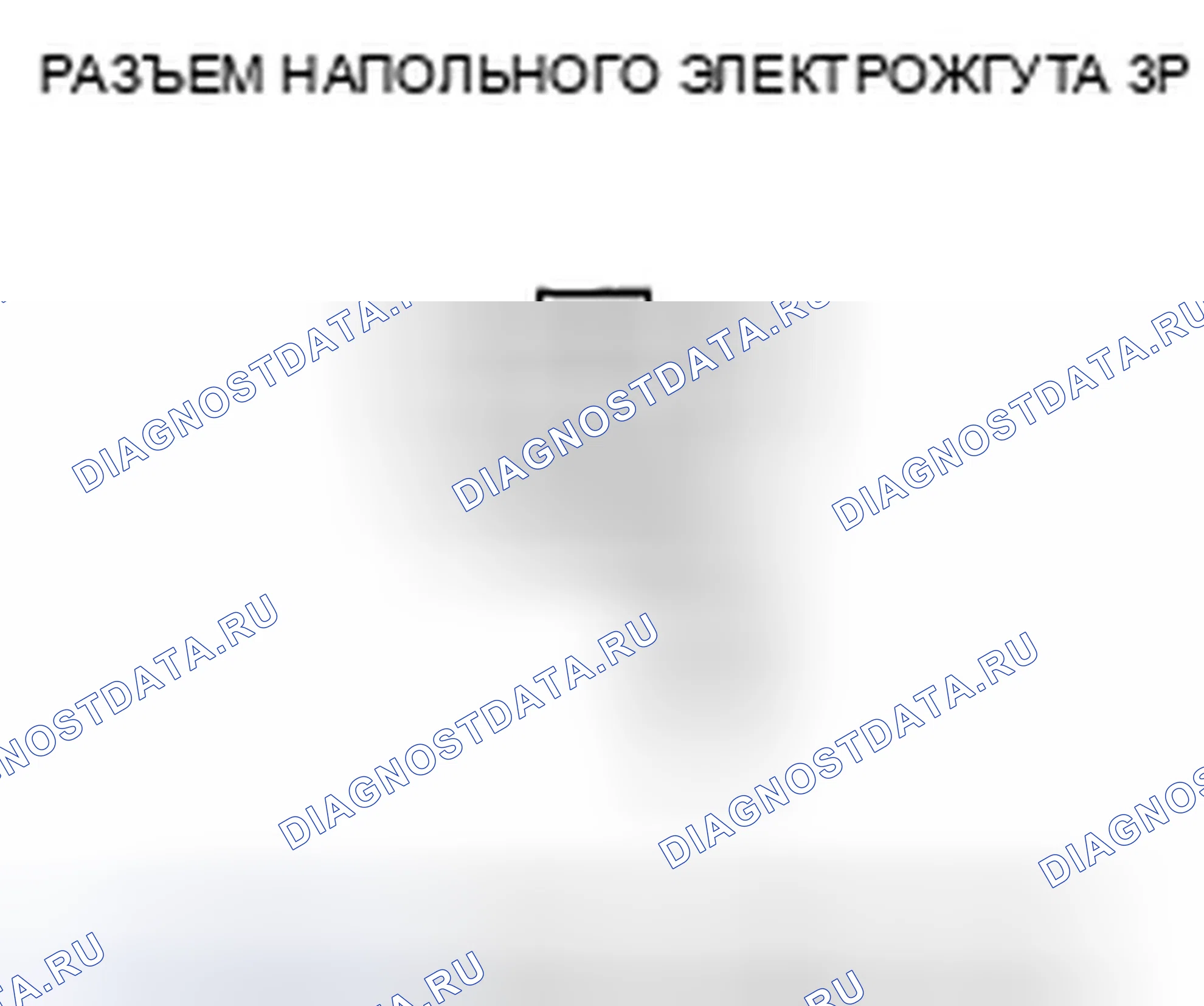Рис. 153. Honda Element YH2 рестайлинг
