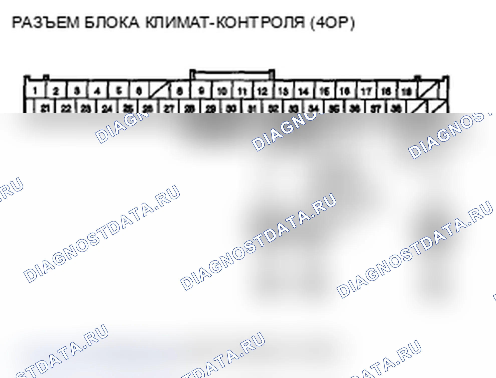 Рис. 36. Acura MDX II рестайлинг