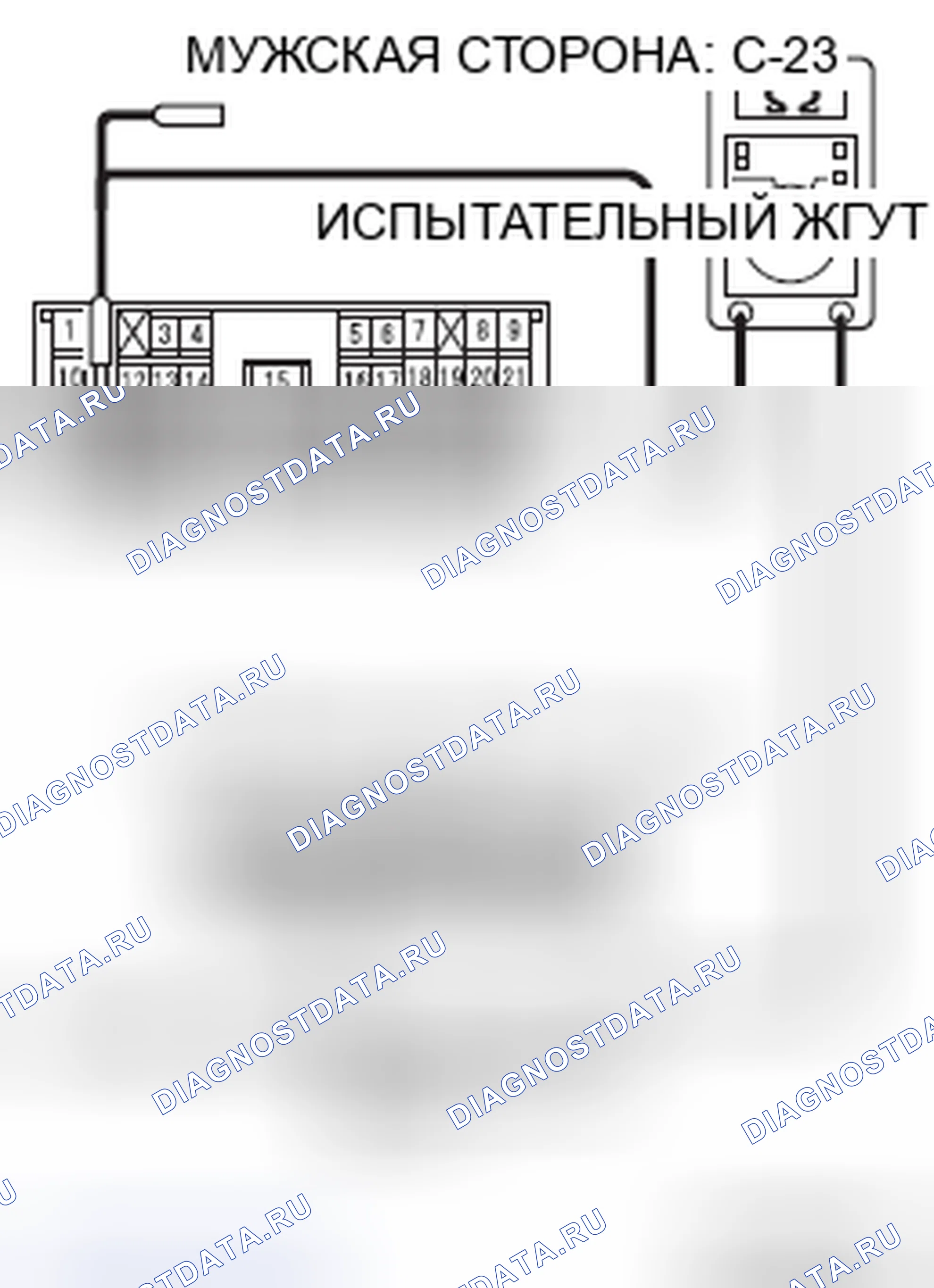 Рис. 199. Mitsubishi Eclipse IV рестайлинг