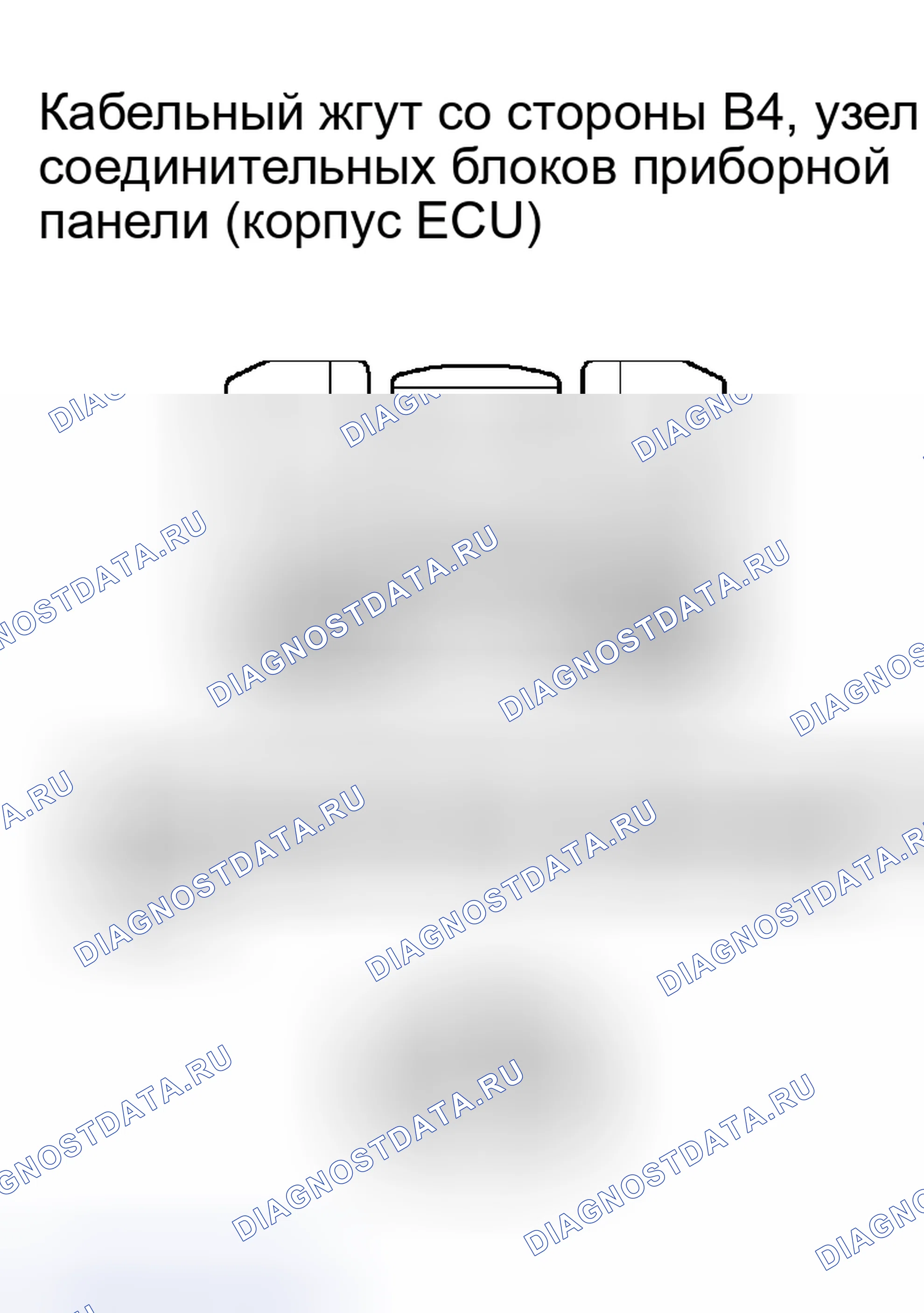 Рис. 28. Toyota 4Runner IV