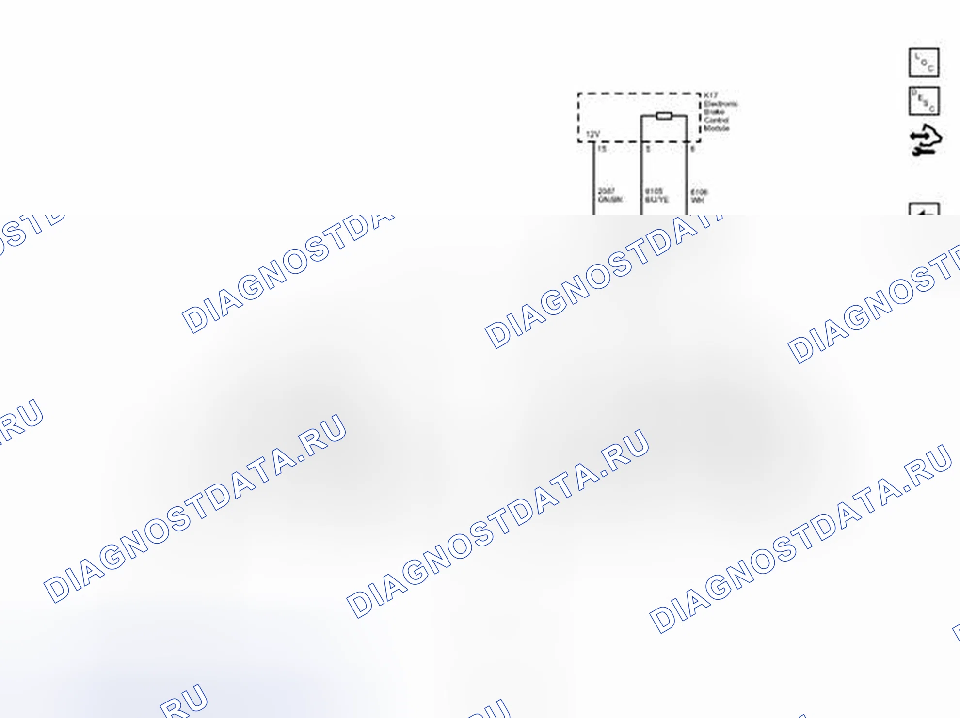 Рис. 3: Контроль устойчивости (FX3). Chevrolet Orlando I