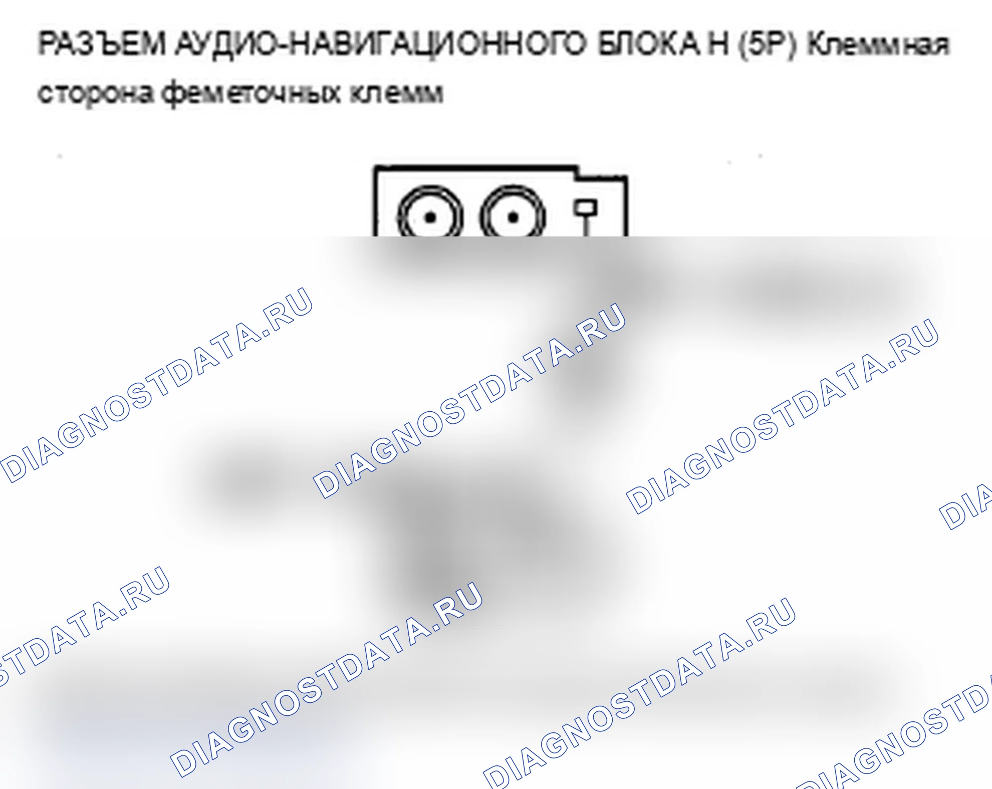 Рис. 73. Acura MDX II рестайлинг