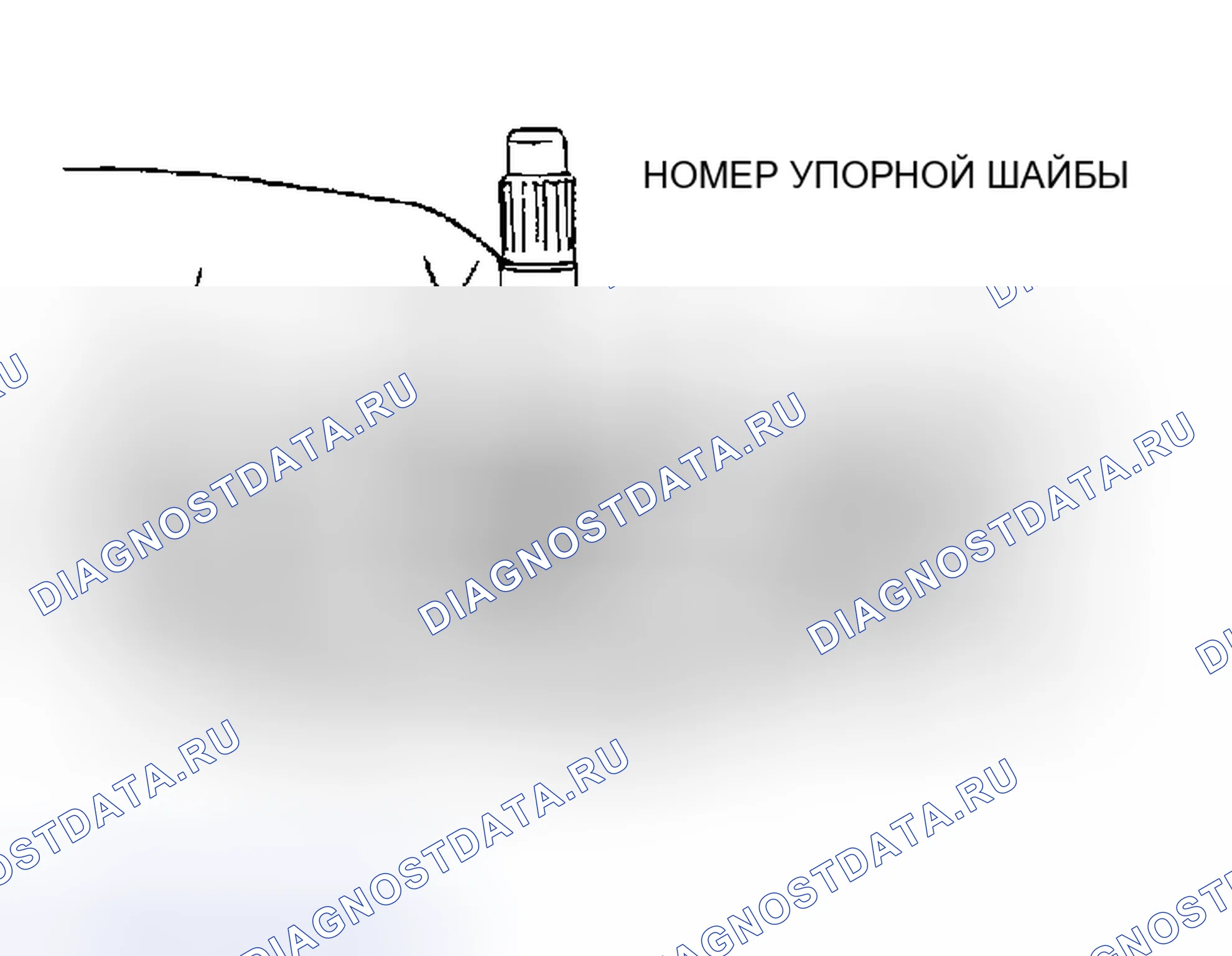 Рис. 127. Honda CR-X II