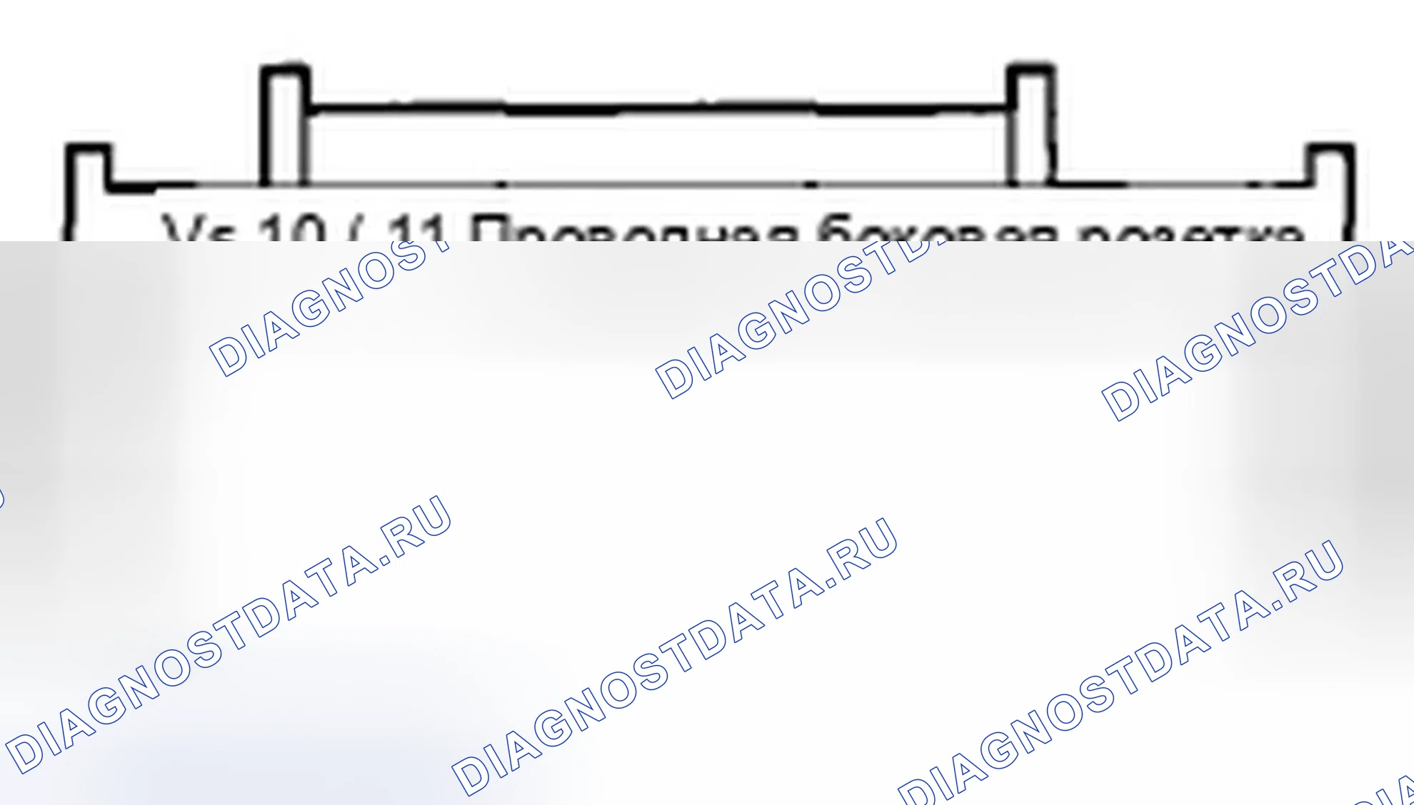 Рис. 179: РАЗЪЕМ АУДИОБЛОКА B (12P) (с ручной связью). Honda Insight ZE2 рестайлинг