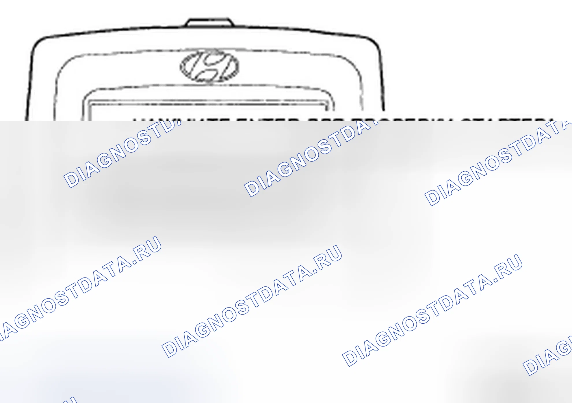 Рис. 35: ПРОЦЕДУРА ИСПЫТАНИЯ СТАРТЕРА. Hyundai Accent III