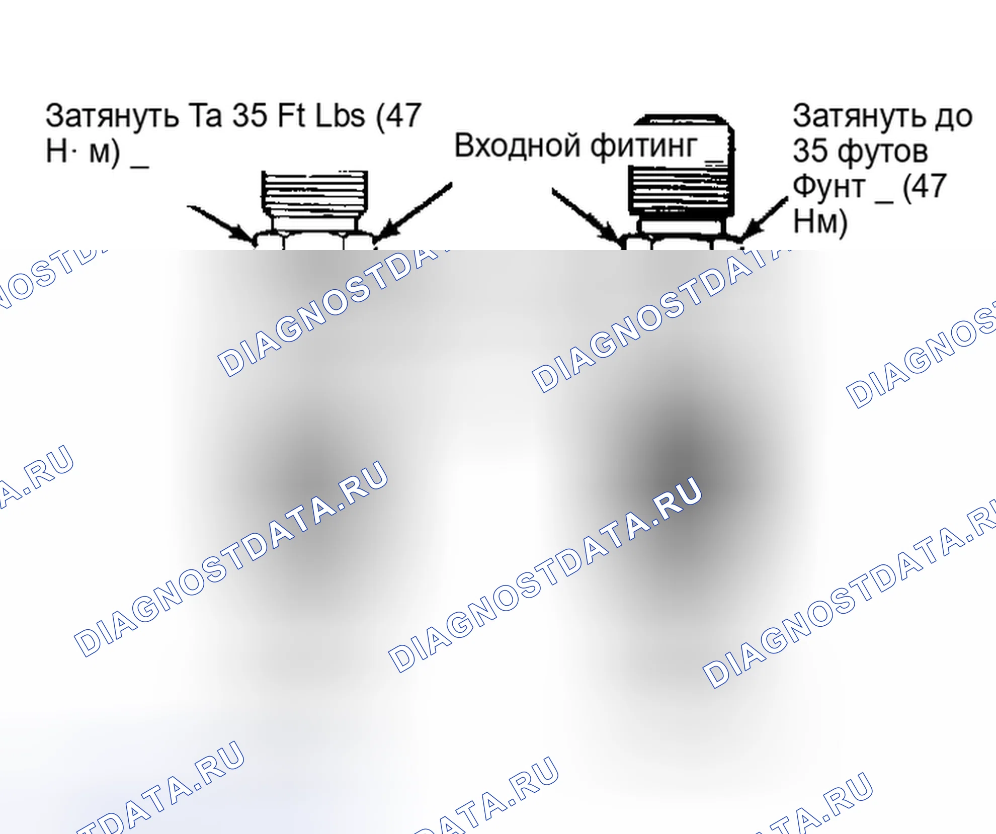 Рис. 41: Идентификация форсунки впрыска дизельного топлива Примечание наличие и цвет цветовой полосы, если она оборудована.. Buick LeSabre V