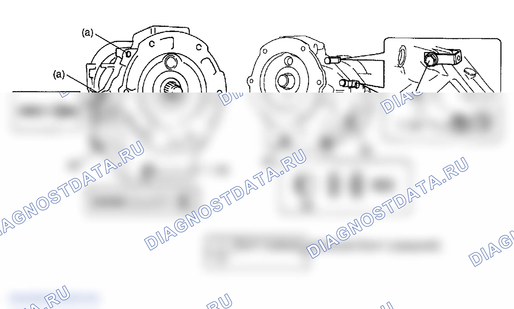 Рис. 79. Suzuki Grand Vitara I рестайлинг