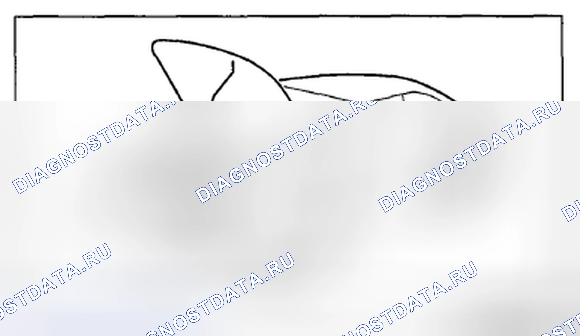 Рис. 26: Защита транспортного средства. Mazda CX-9 I рестайлинг