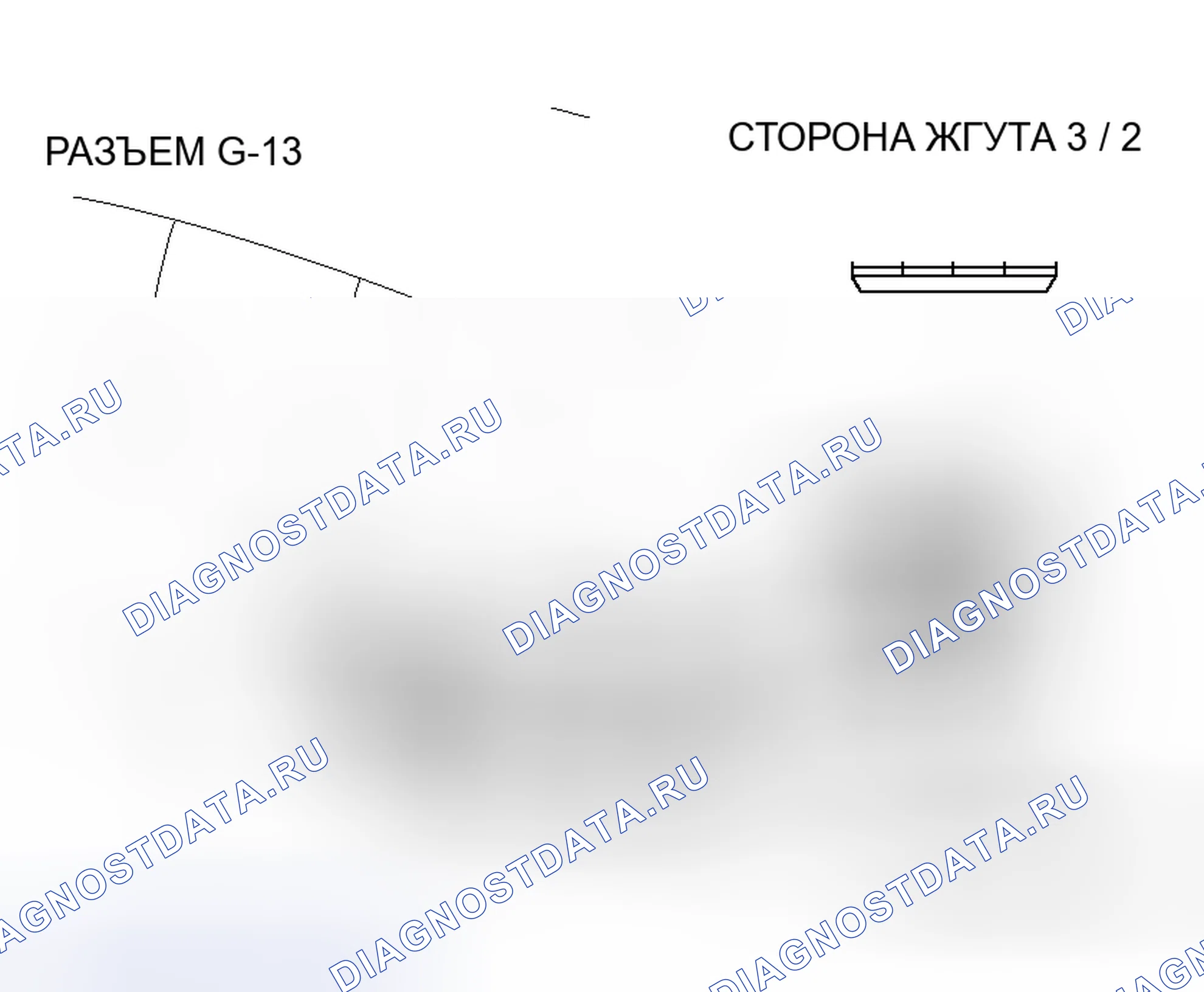 Рис. 86. Honda Grace I