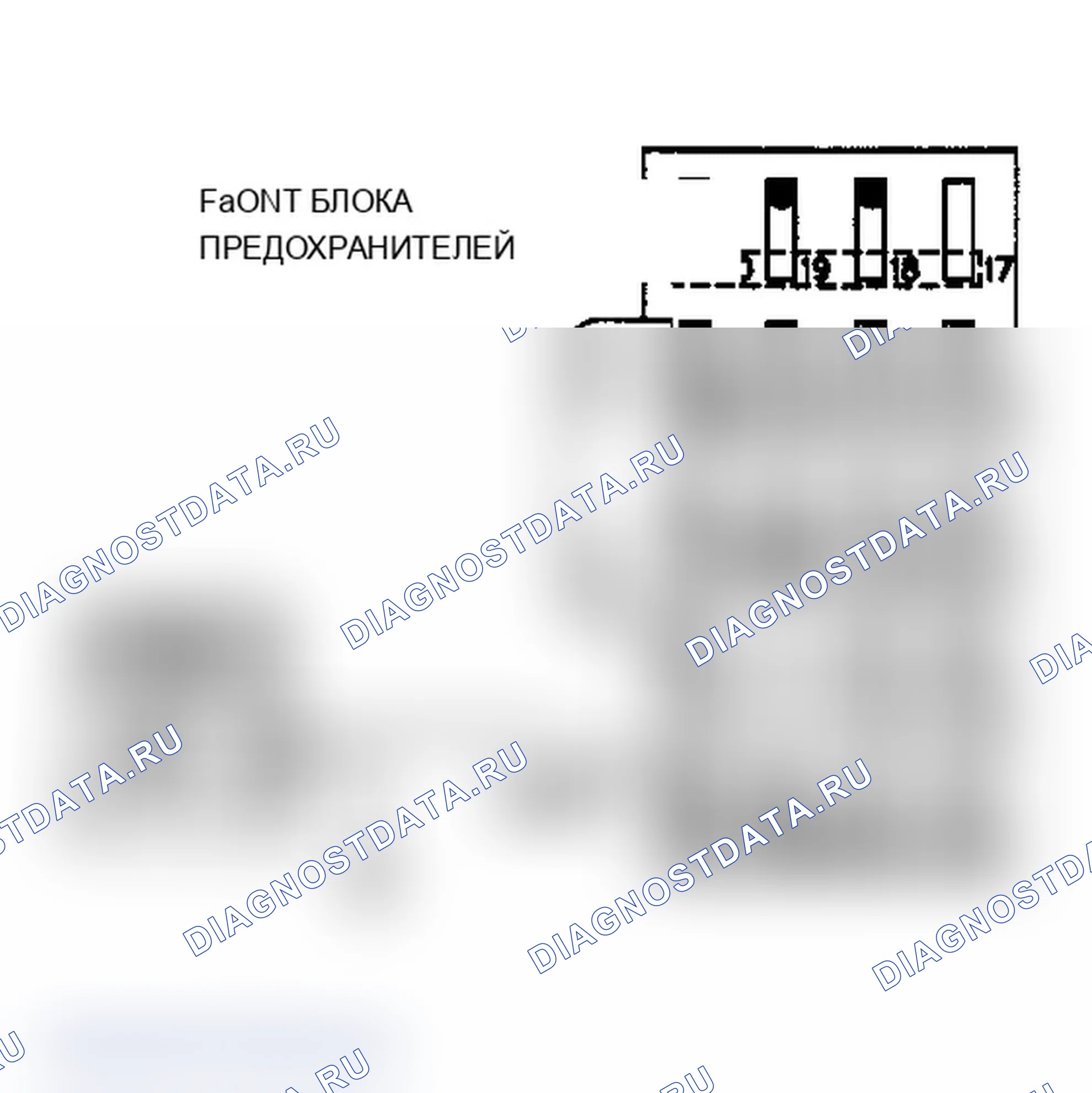 Рис. 320. Dodge Grand Caravan II