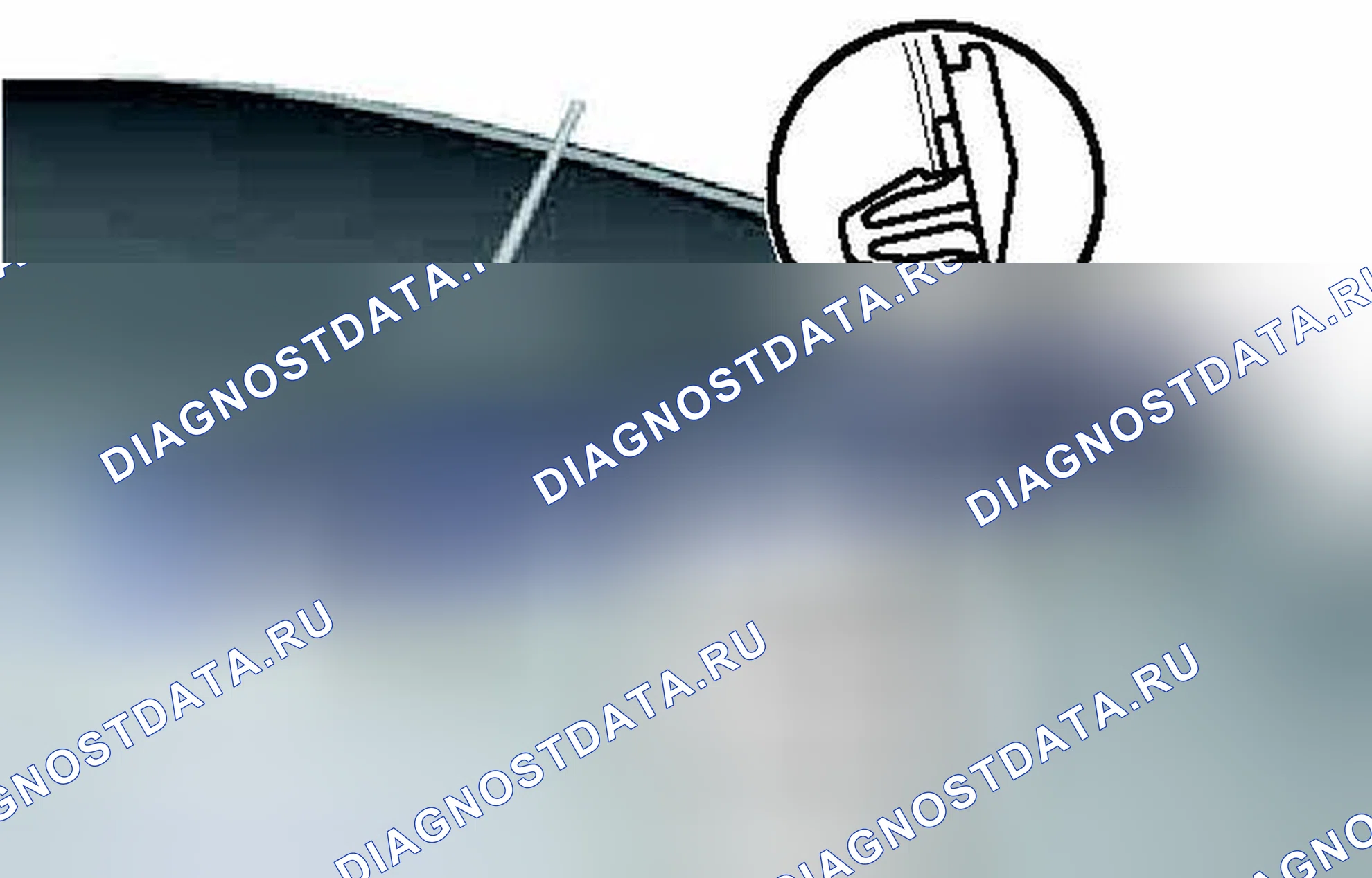Рис. 235. Toyota Yaris III