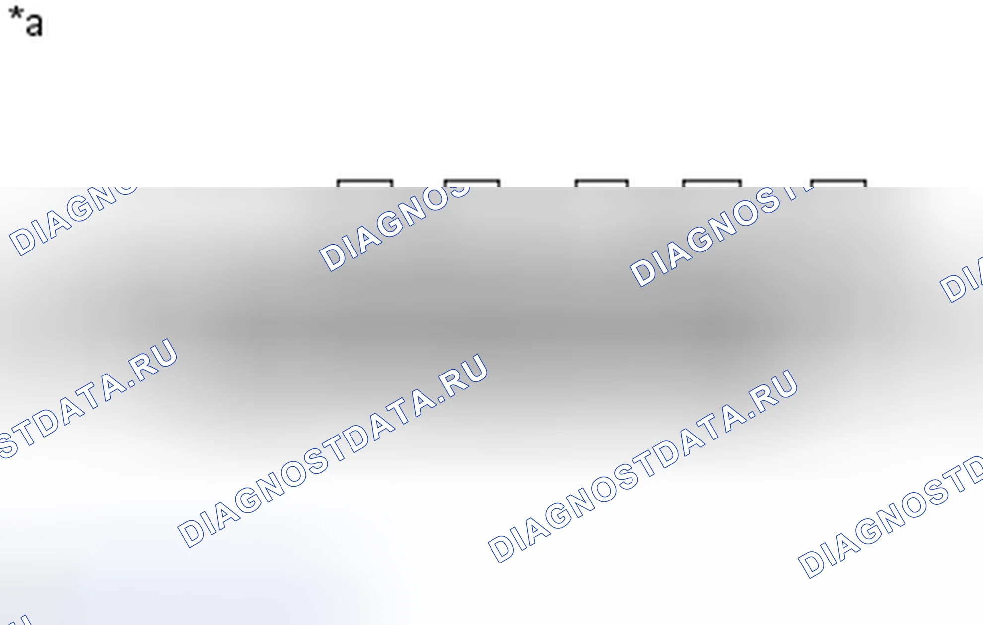 Рис. 61: ПОРЯДОК ВЫПОЛНЕНИЯ РАБОТ. Toyota Highlander III