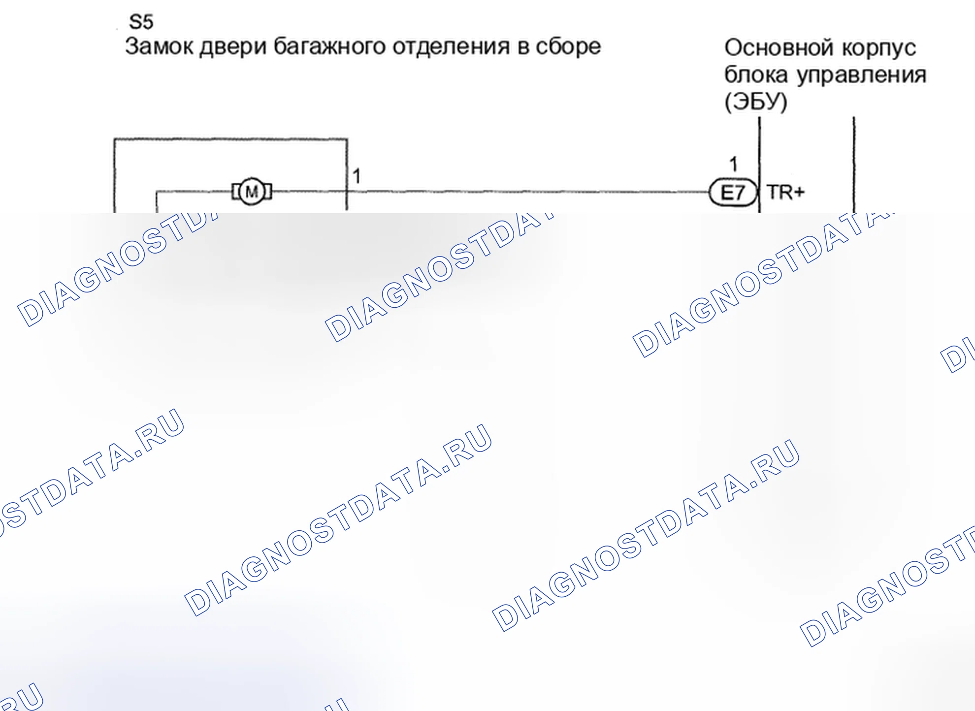 Рис. 377: электросхема. Toyota Camry XV40