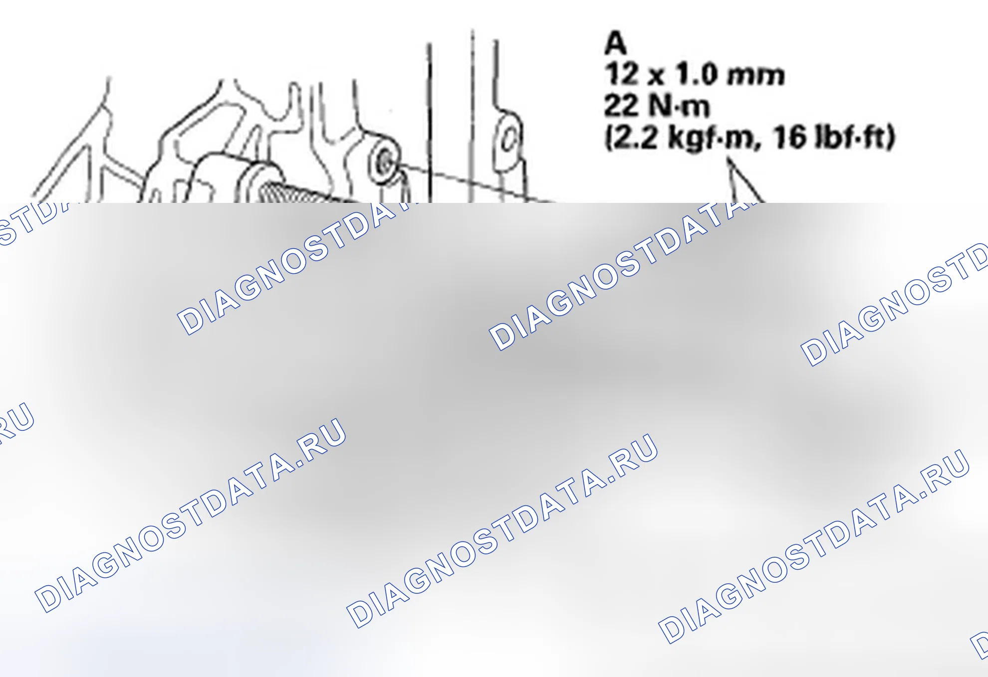 Рис. 156. Honda Fit I