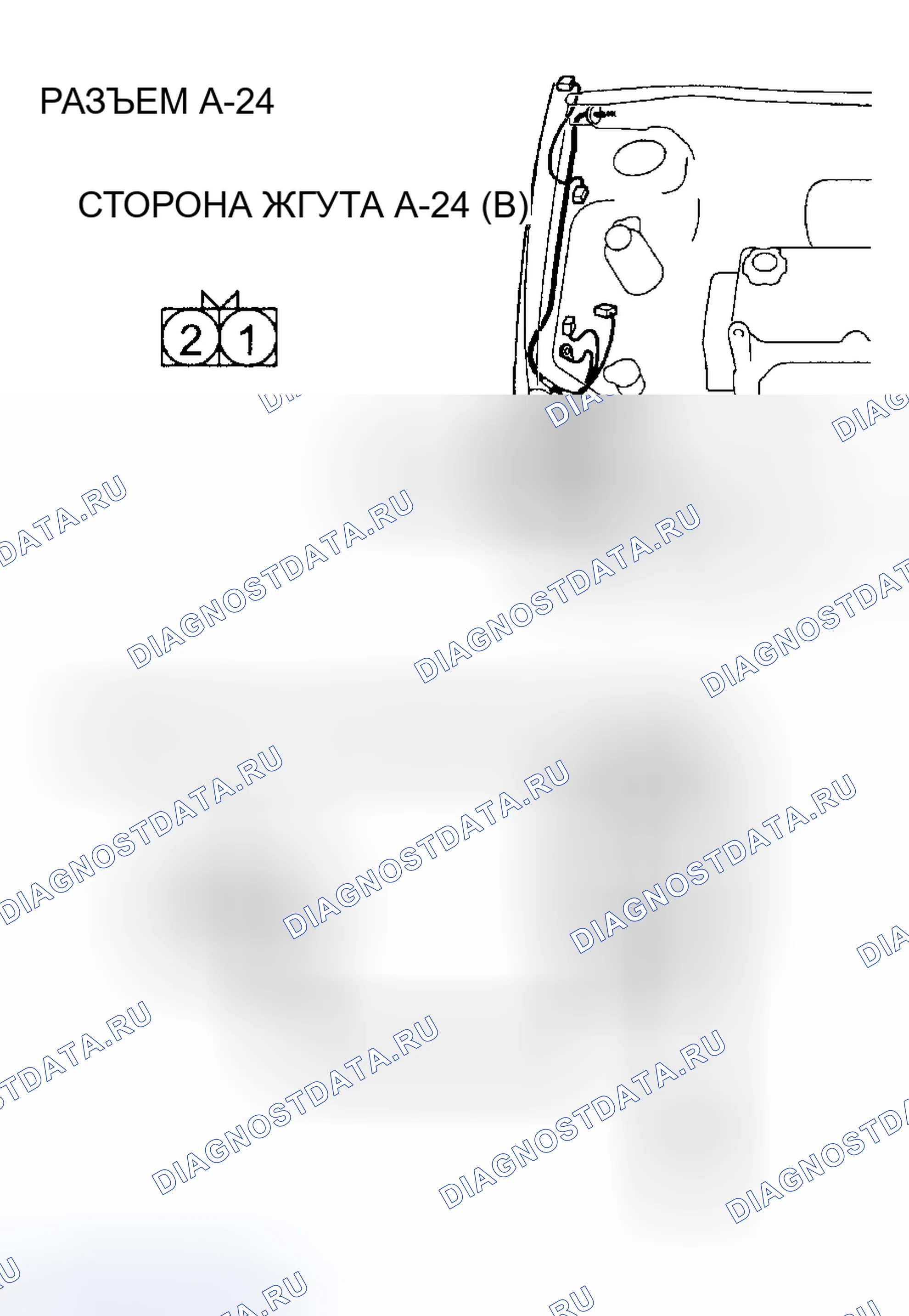 Рис. 240. Mitsubishi Lancer IX рестайлинг
