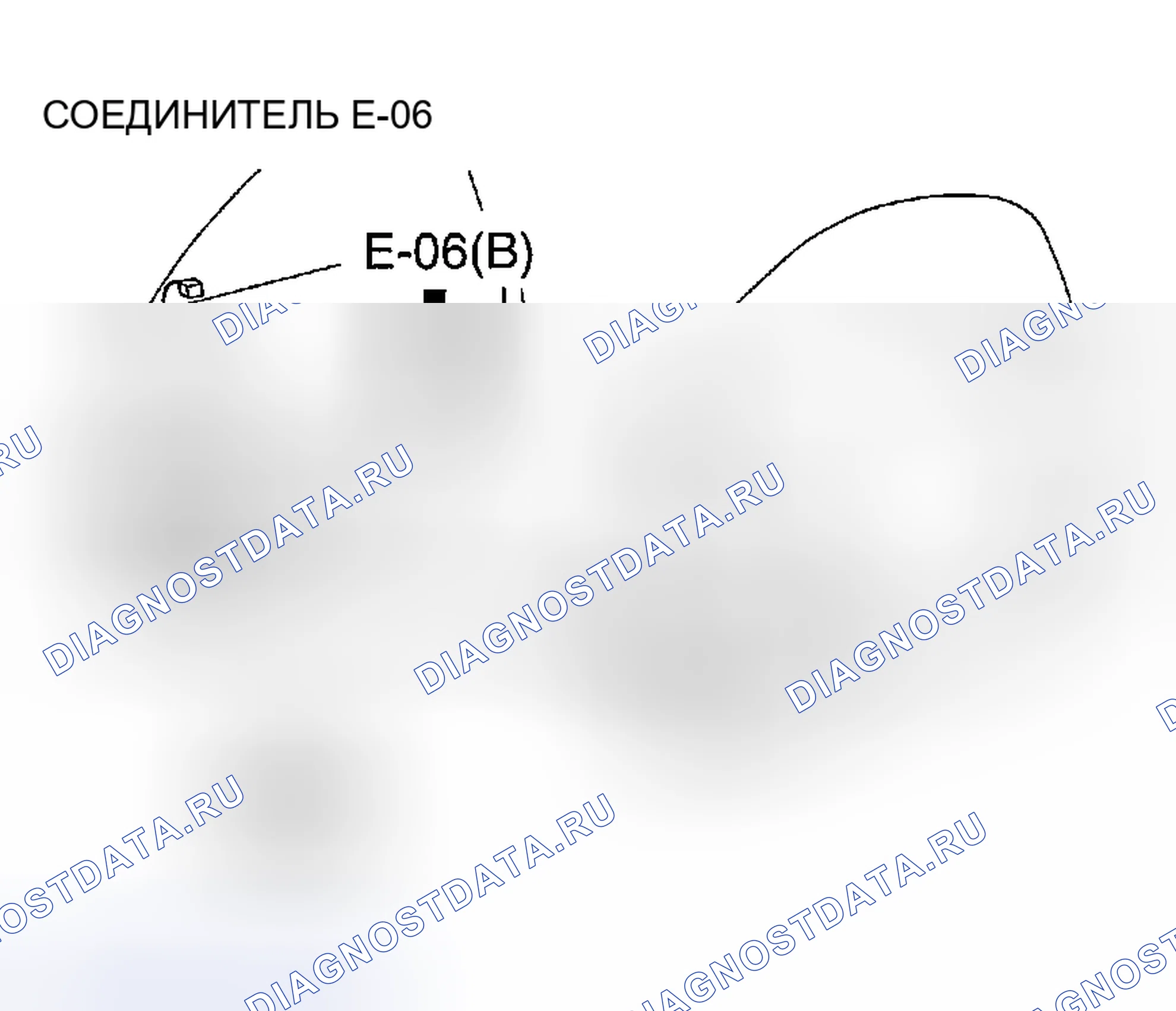 Рис. 567. Chrysler Sebring II рестайлинг