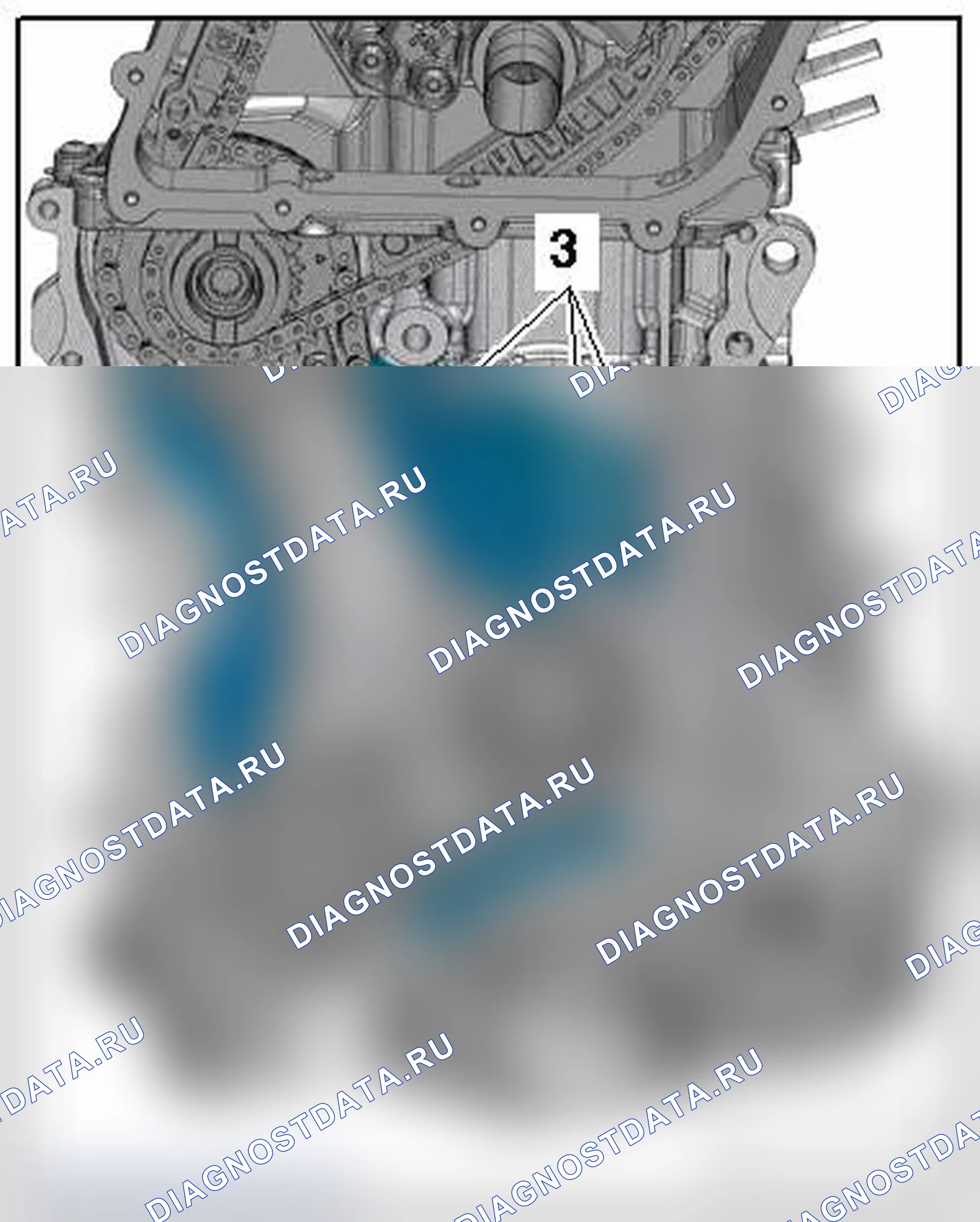 Рис. 96. Audi TT 8J рестайлинг
