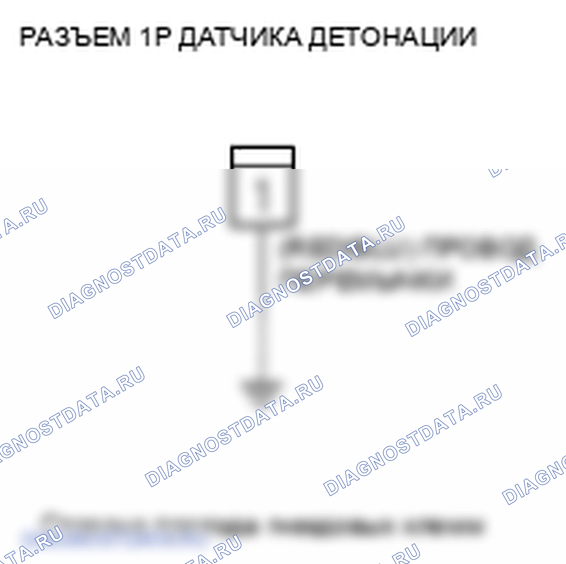 Рис. 212. Honda Insight ZE2