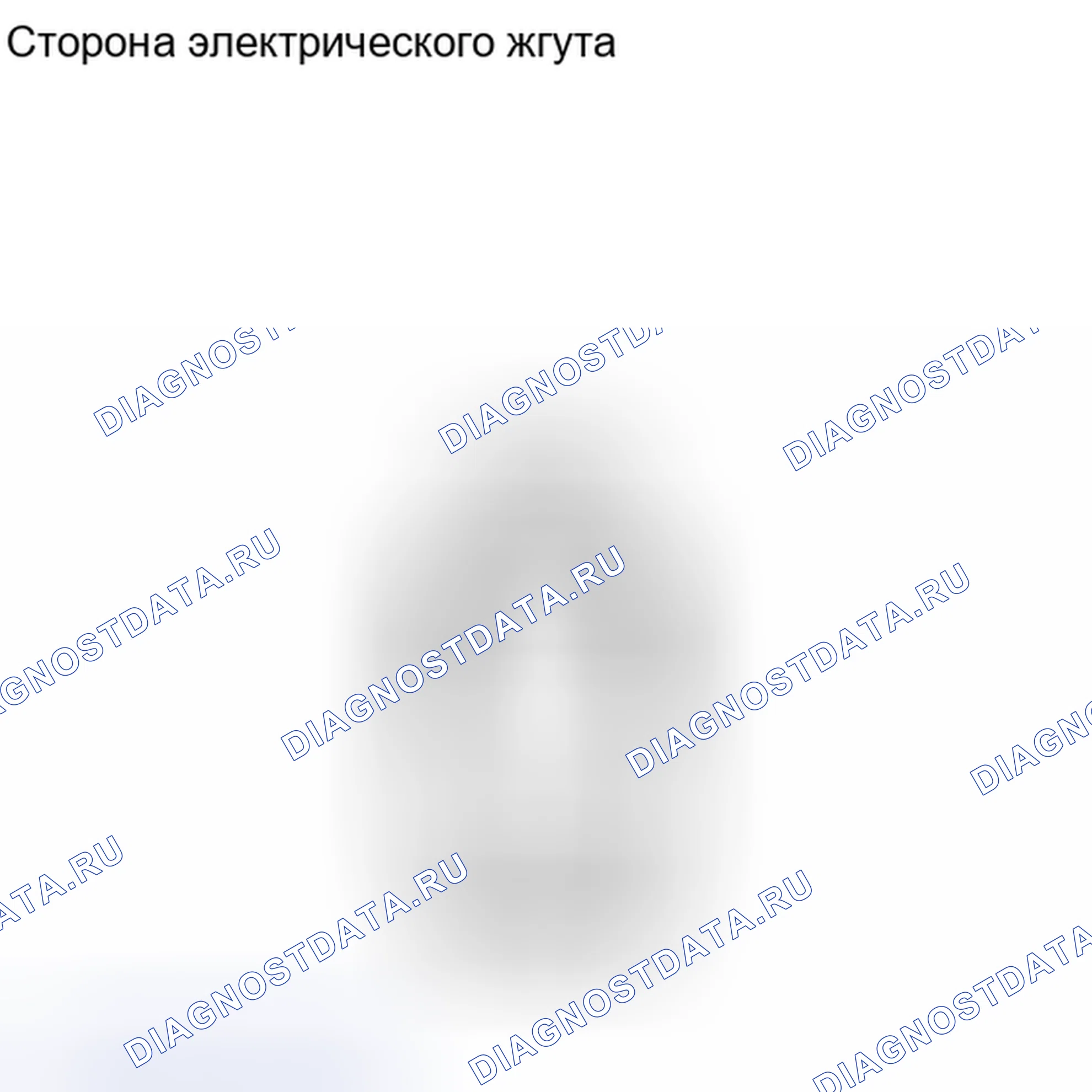 Рис. 240. Haval H6S I