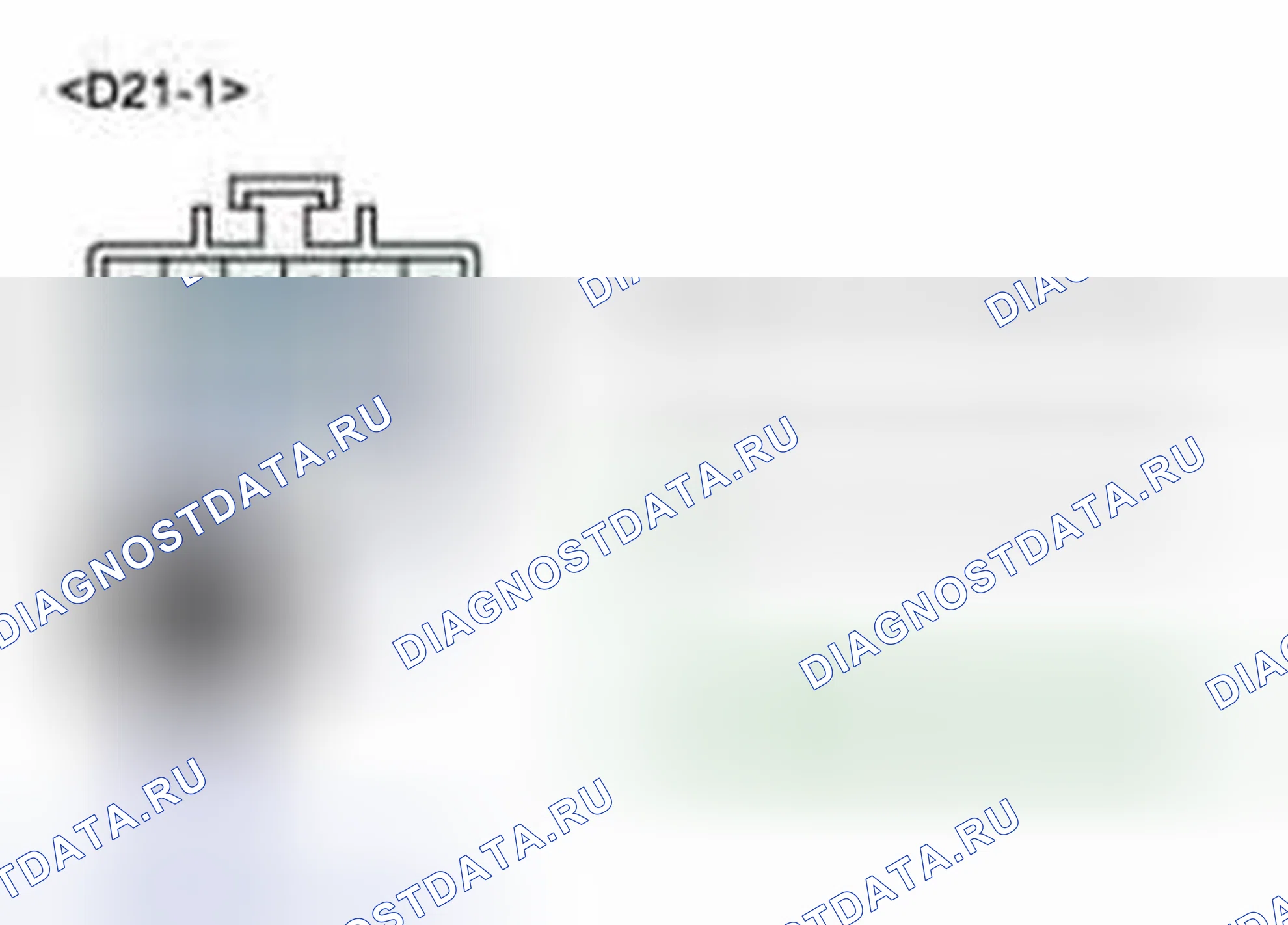 Рис. 71: Проверка ADM. Kia Sedona II рестайлинг