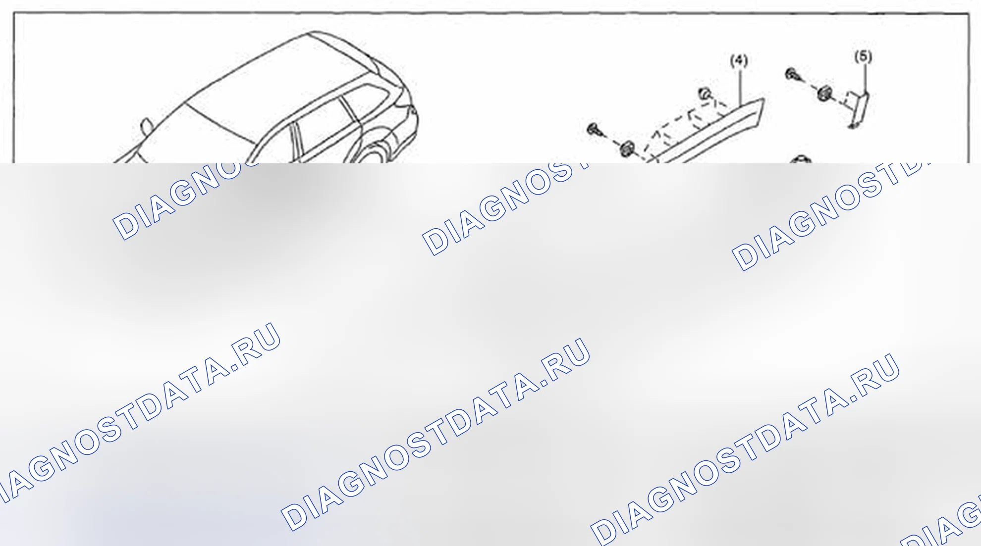 Рис. 69. Subaru Legacy BM/BR