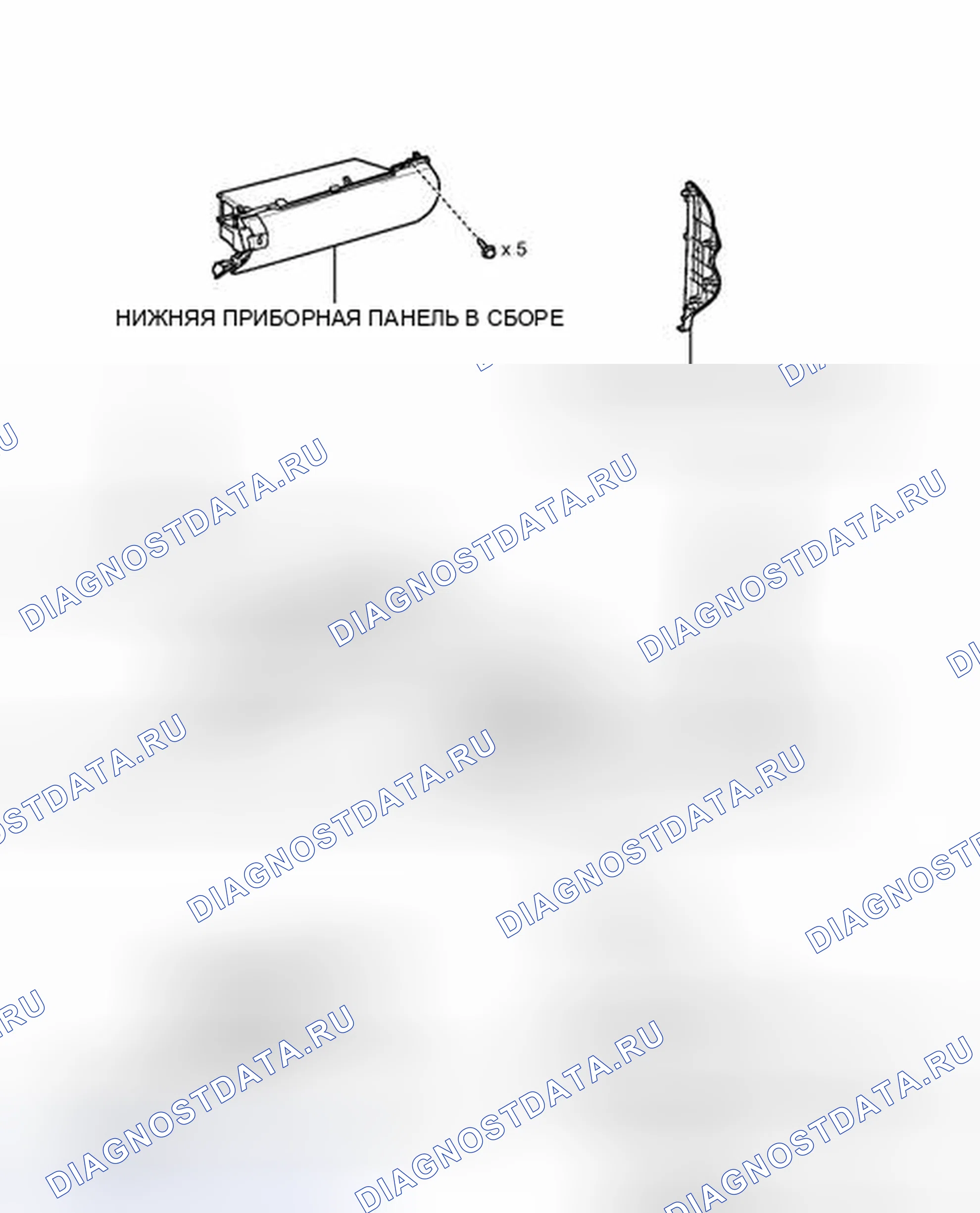 Рис. 119. Toyota Camry XV50