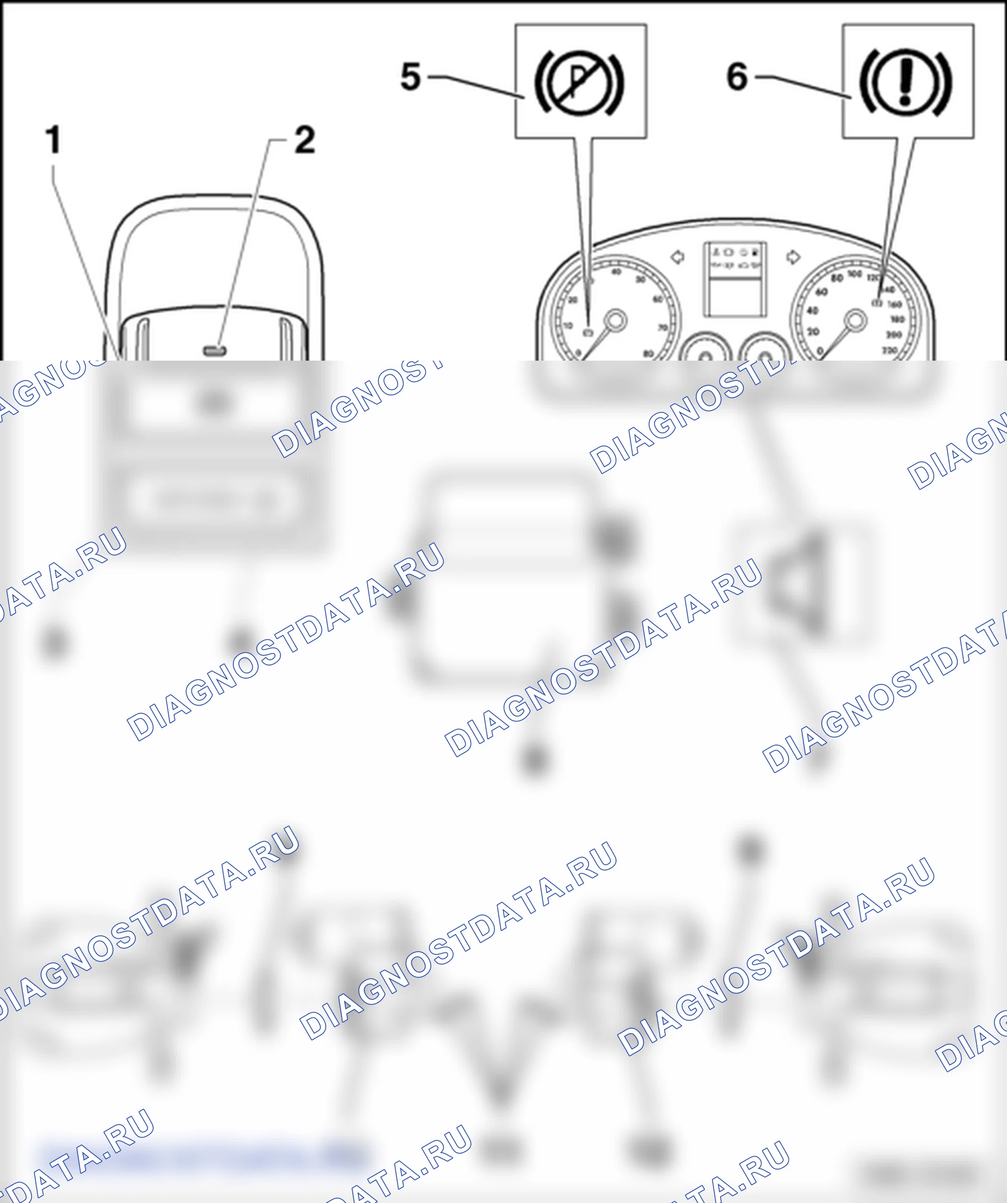 Детали и узлы электромеханического стояночного тормоза. SEAT Alhambra Ii