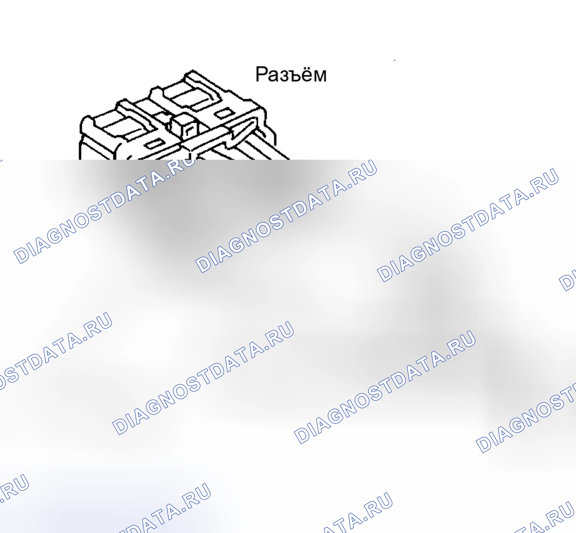 Рис. 14: Зондирование со стороны жгута. Honda Logo I