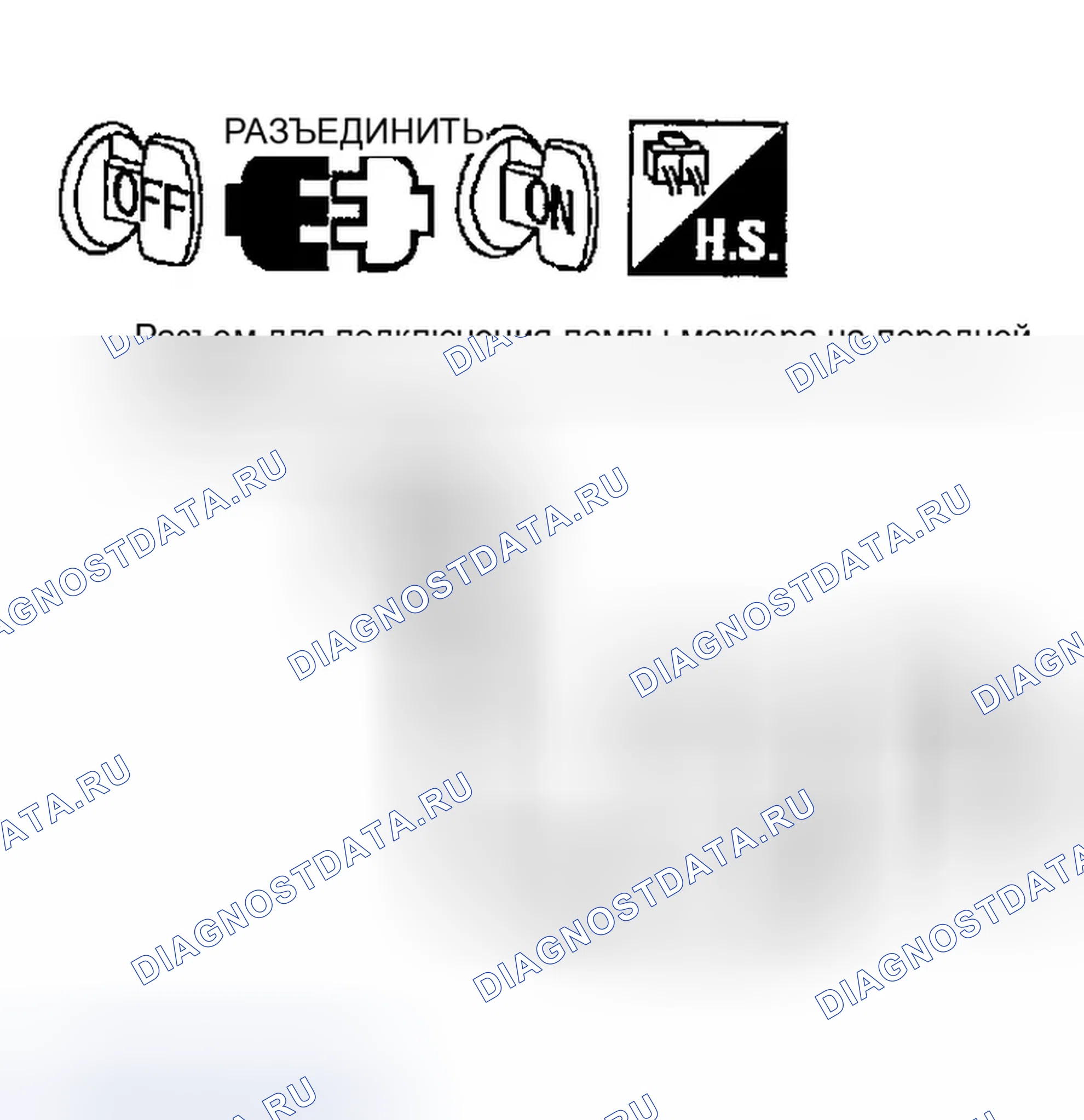Рис. 104. Infiniti FX35 I