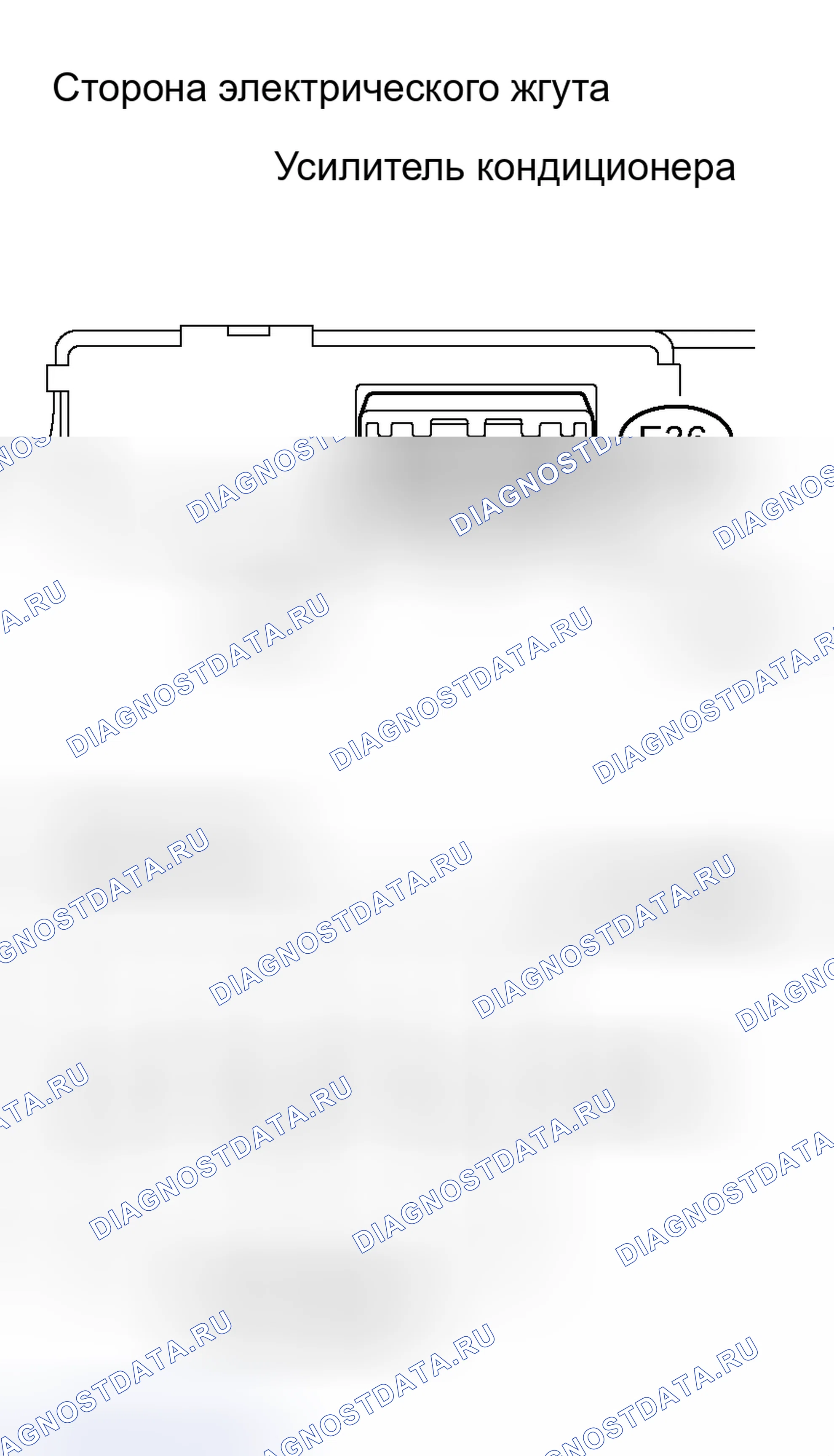 Рис. 86: ПРОЦЕДУРА КОНТРОЛЯ. Toyota RAV4 III