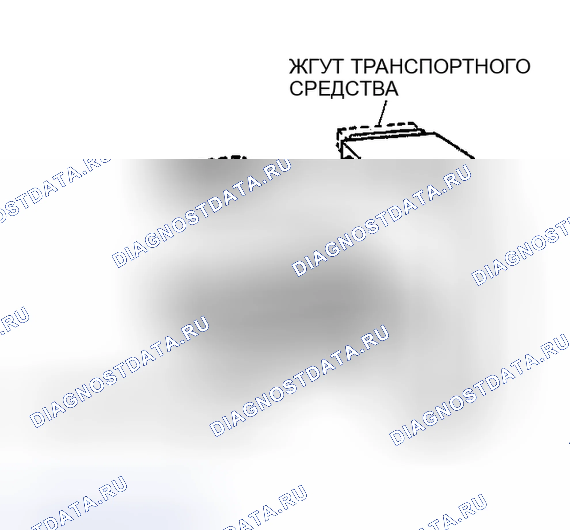Рис. 390: подогреваемый кислородный датчик Проверка обрыва / короткого замыкания цепи. Mazda MPV II рестайлинг