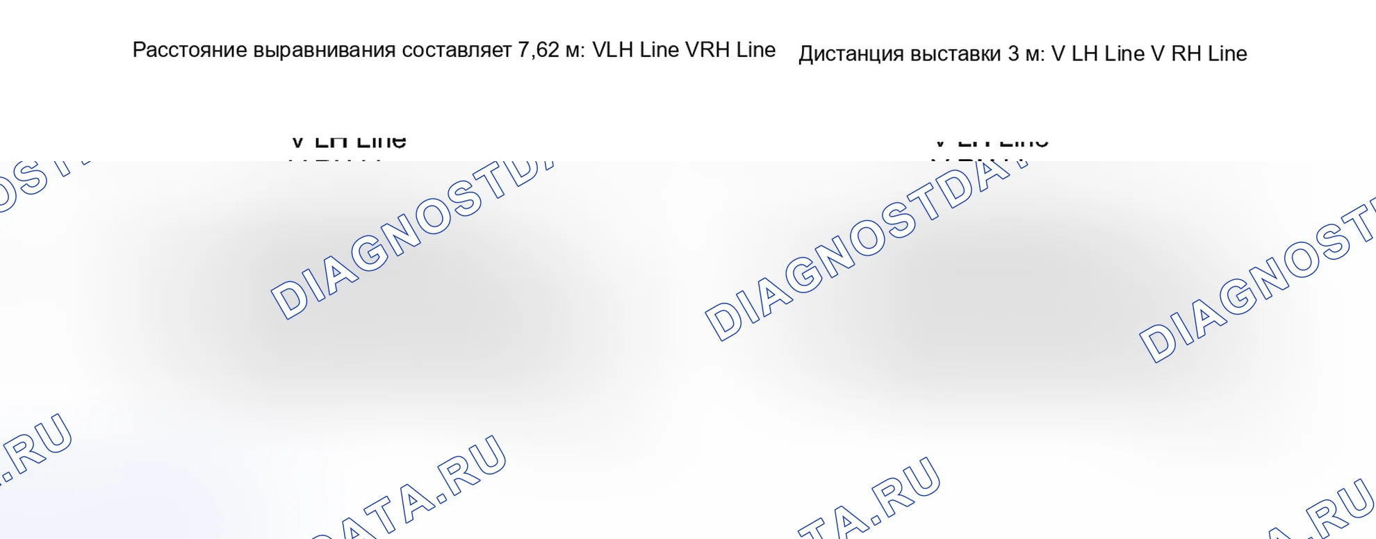 Рис. 56. Toyota Avalon XX30 рестайлинг 2
