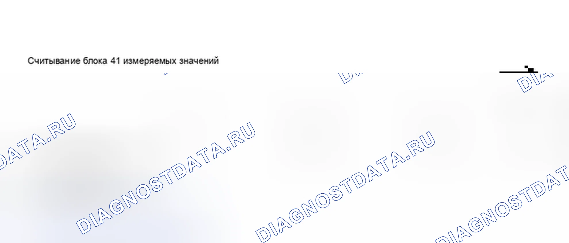 Рис. 215. Audi S8 D2 рестайлинг 2