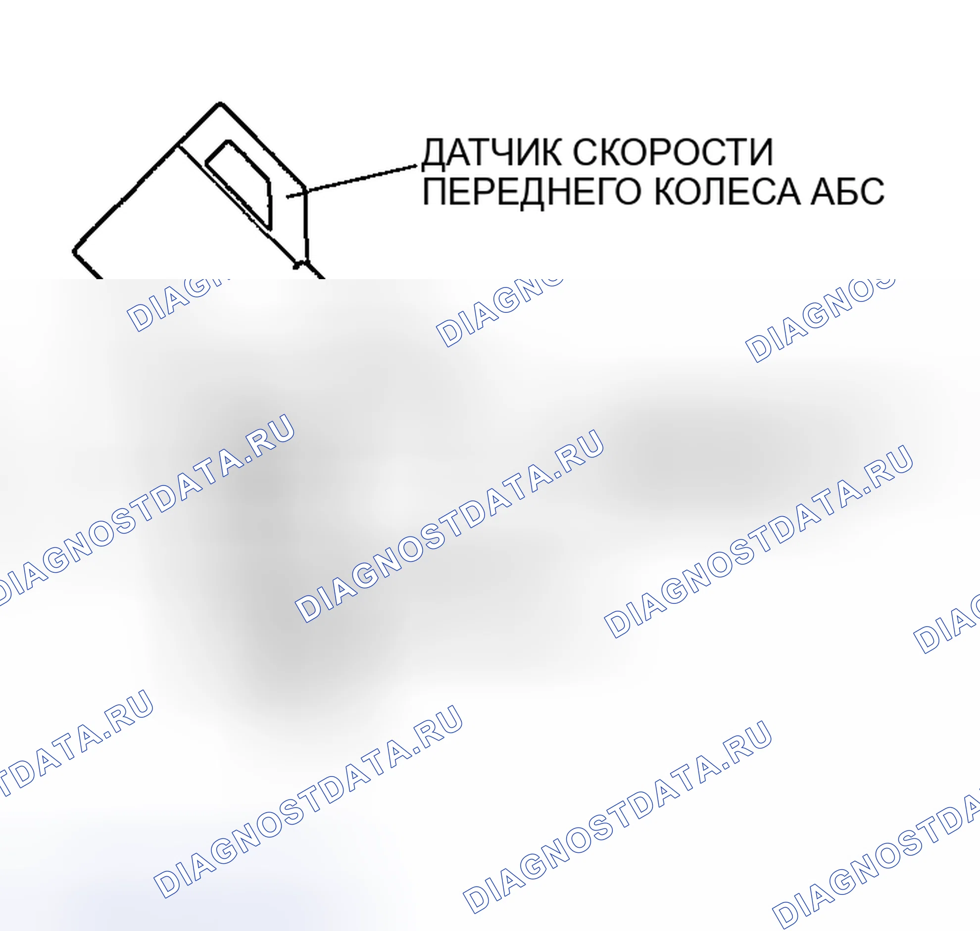 Рис. 52: Проверка зазора. Honda CR-V III рестайлинг