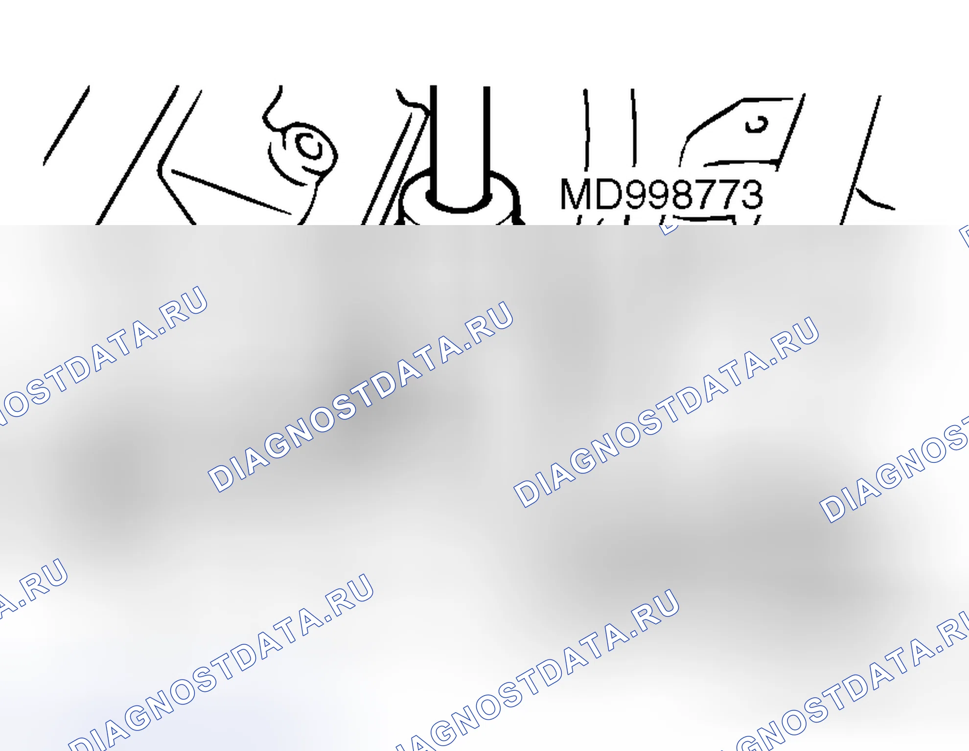 Рис. 2: < < A > > ДЕМОНТАЖ ДАТЧИКА ДЕТОНАЦИИ. Mitsubishi Endeavor I