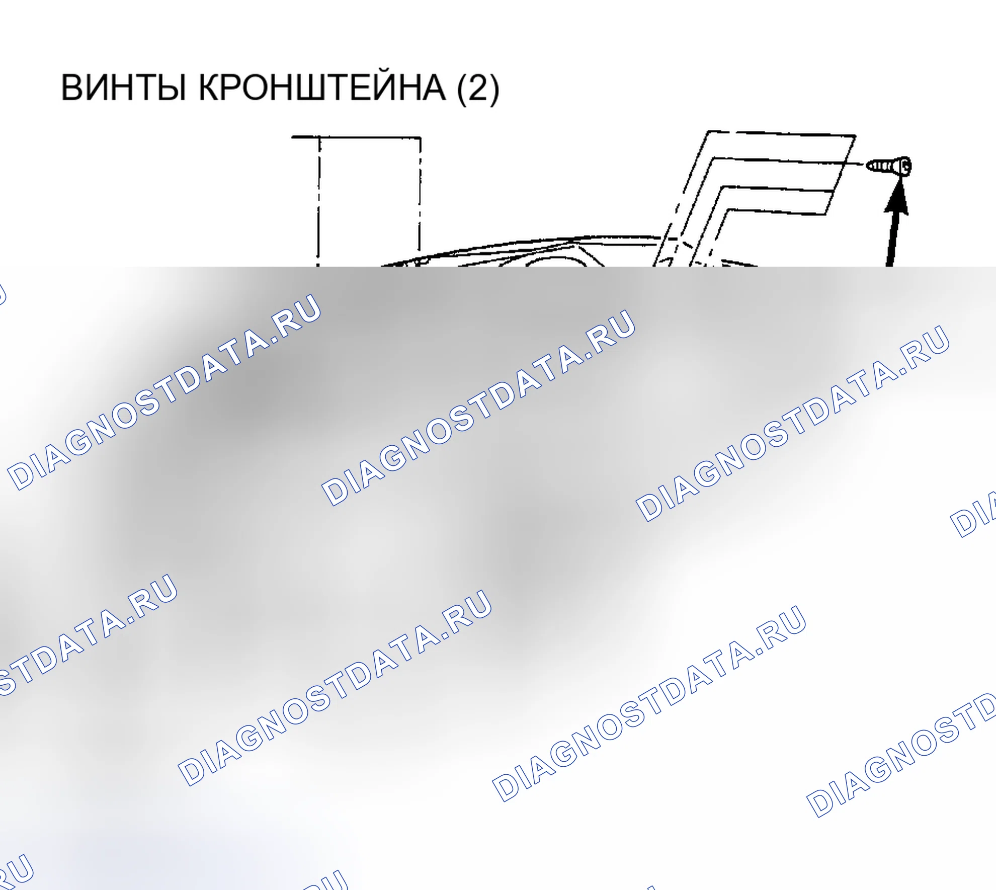 Рис. 15. Plymouth Prowler I