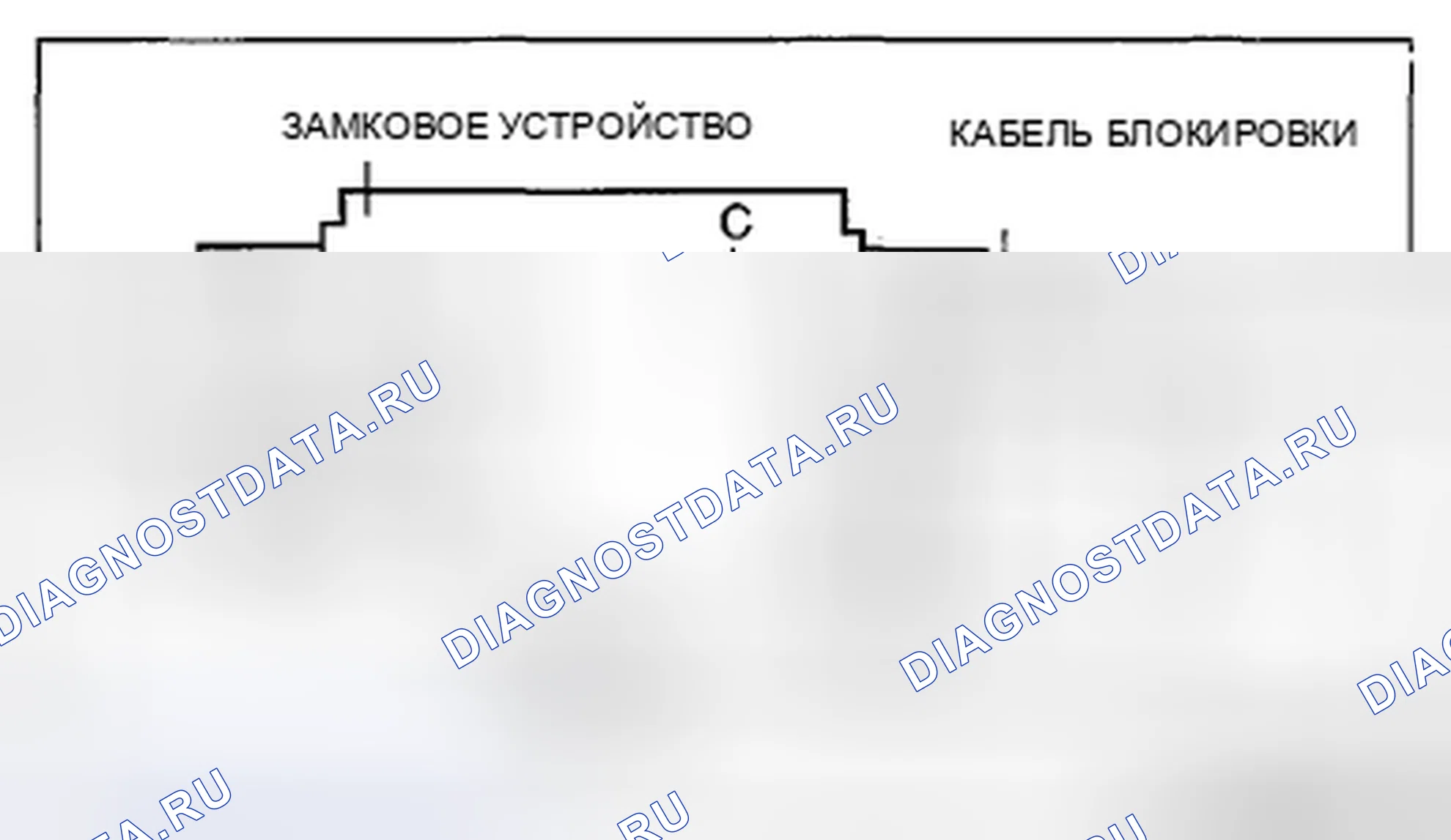 Рис. 12. Mazda CX-9 I рестайлинг