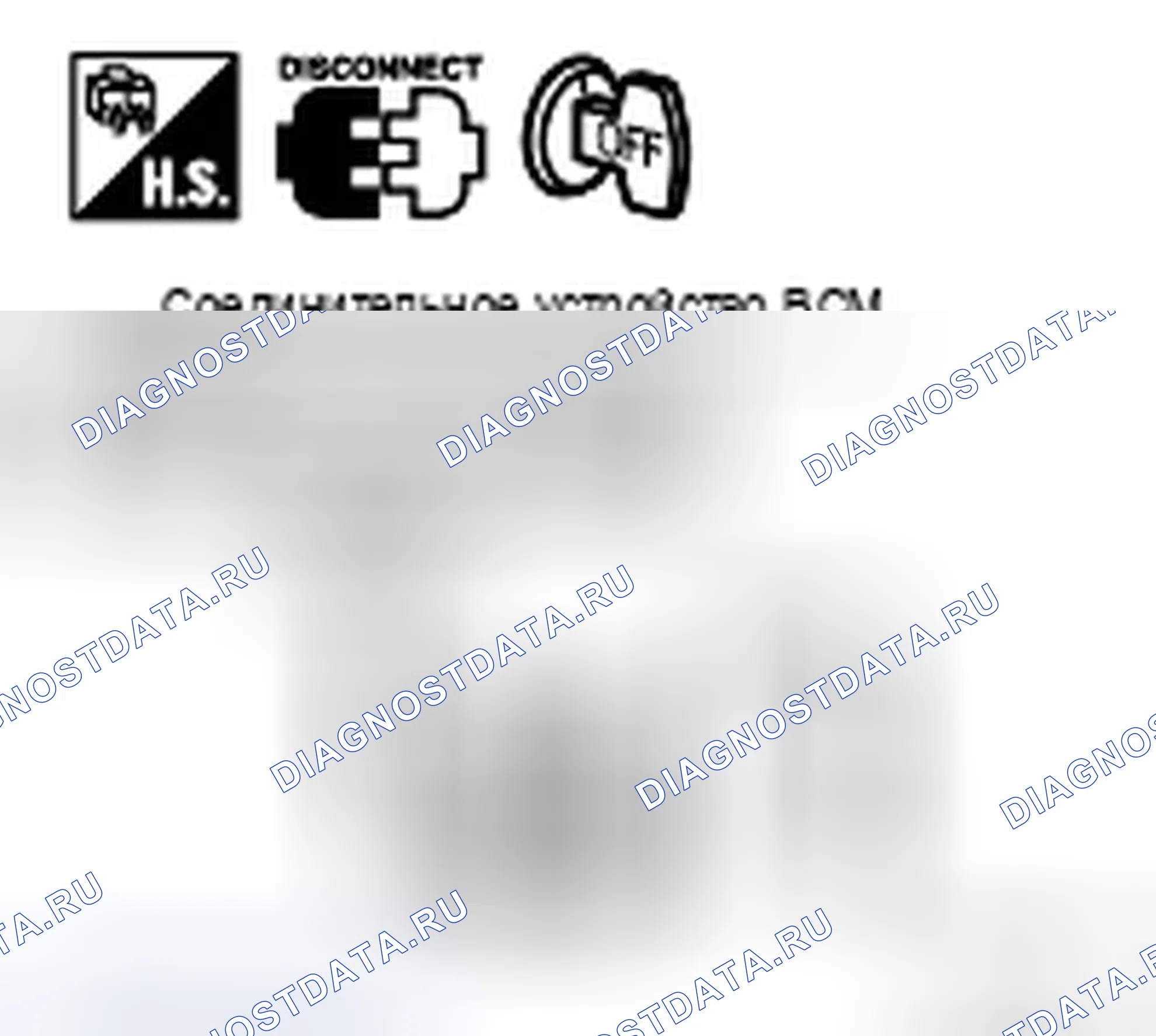 Рис. 117. Infiniti FX35 I рестайлинг