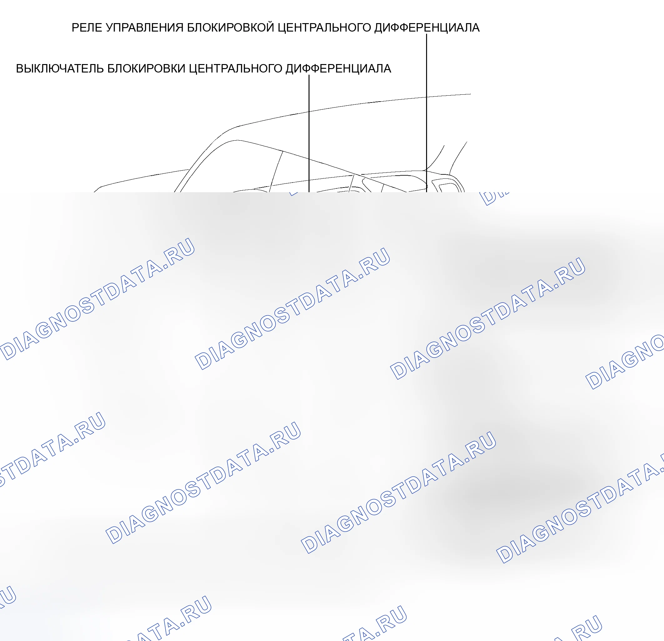 Рис. 161: РАСПОЛОЖЕНИЕ ДЕТАЛЕЙ. Toyota Land Cruiser 100 рестайлинг 2