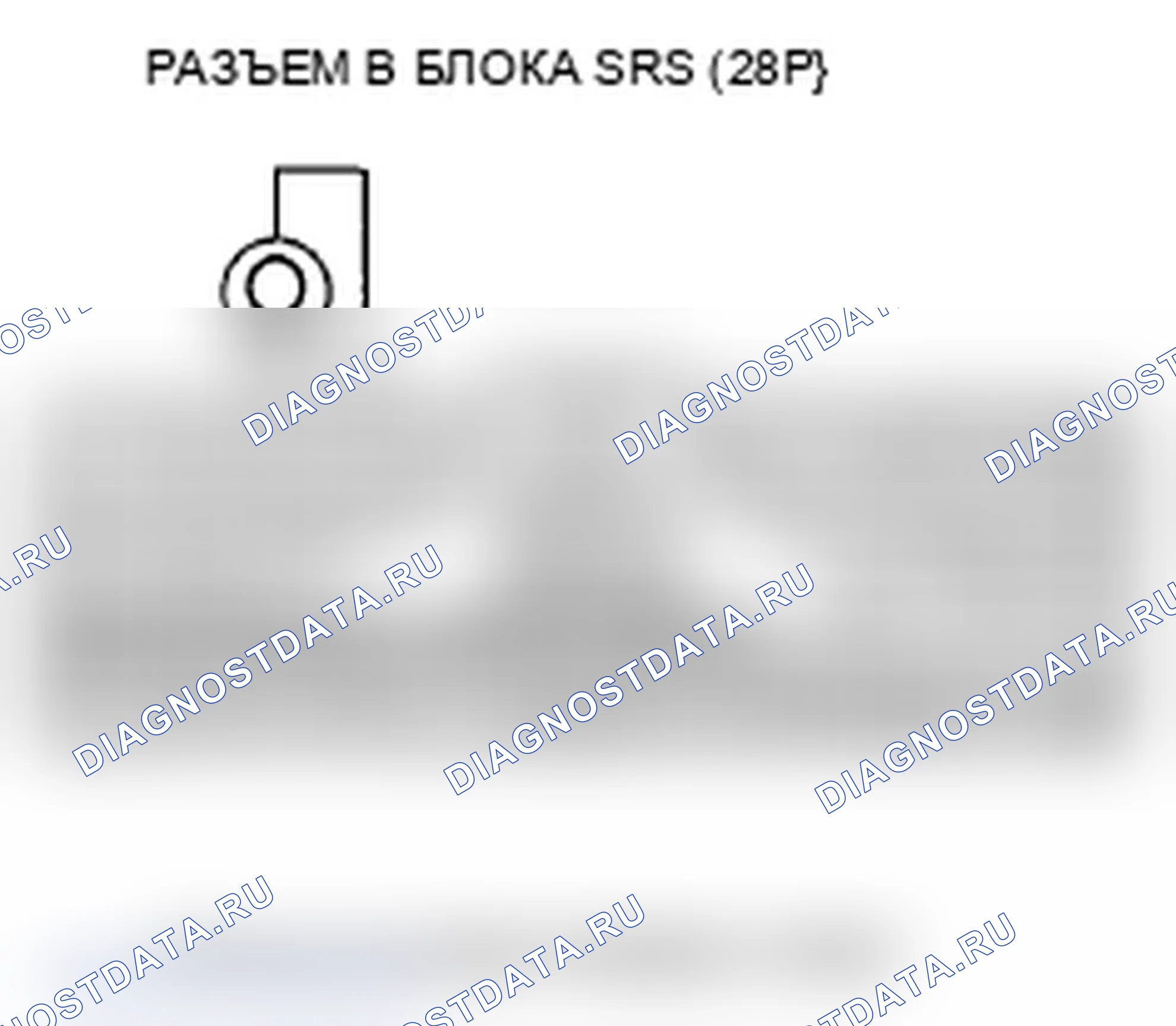 Рис. 77. Acura RDX I рестайлинг