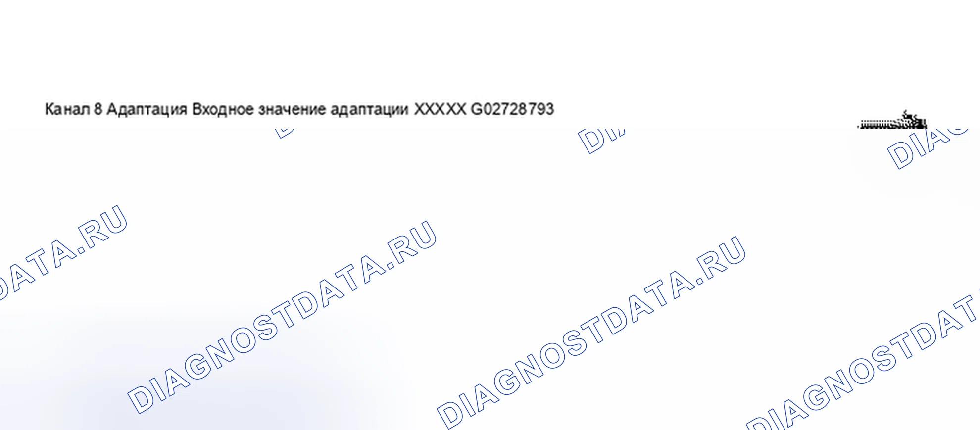Рис. 118. Audi S8 D2 рестайлинг