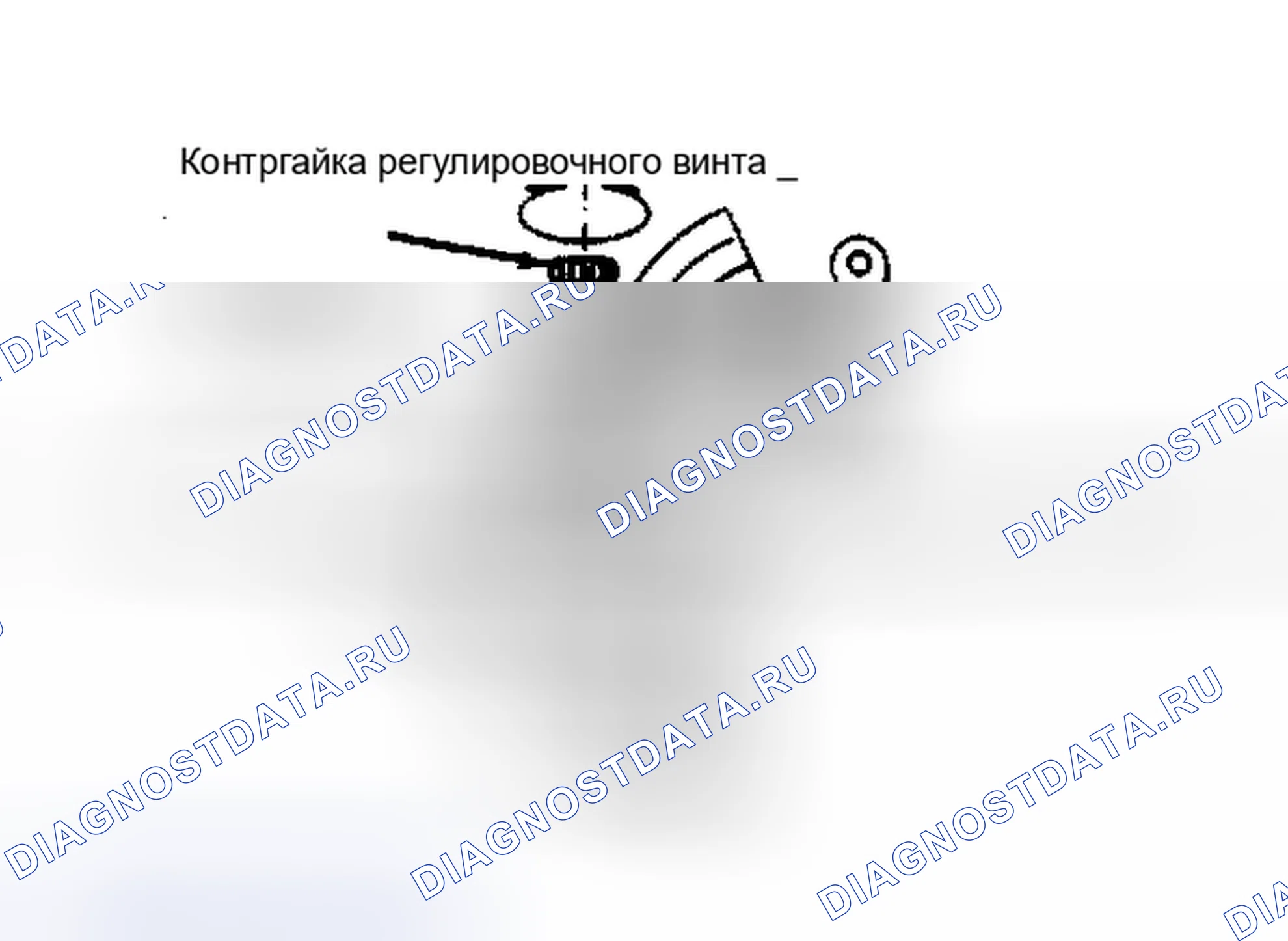 Рис. 1: Precis 1.5L. Mitsubishi Mirage III