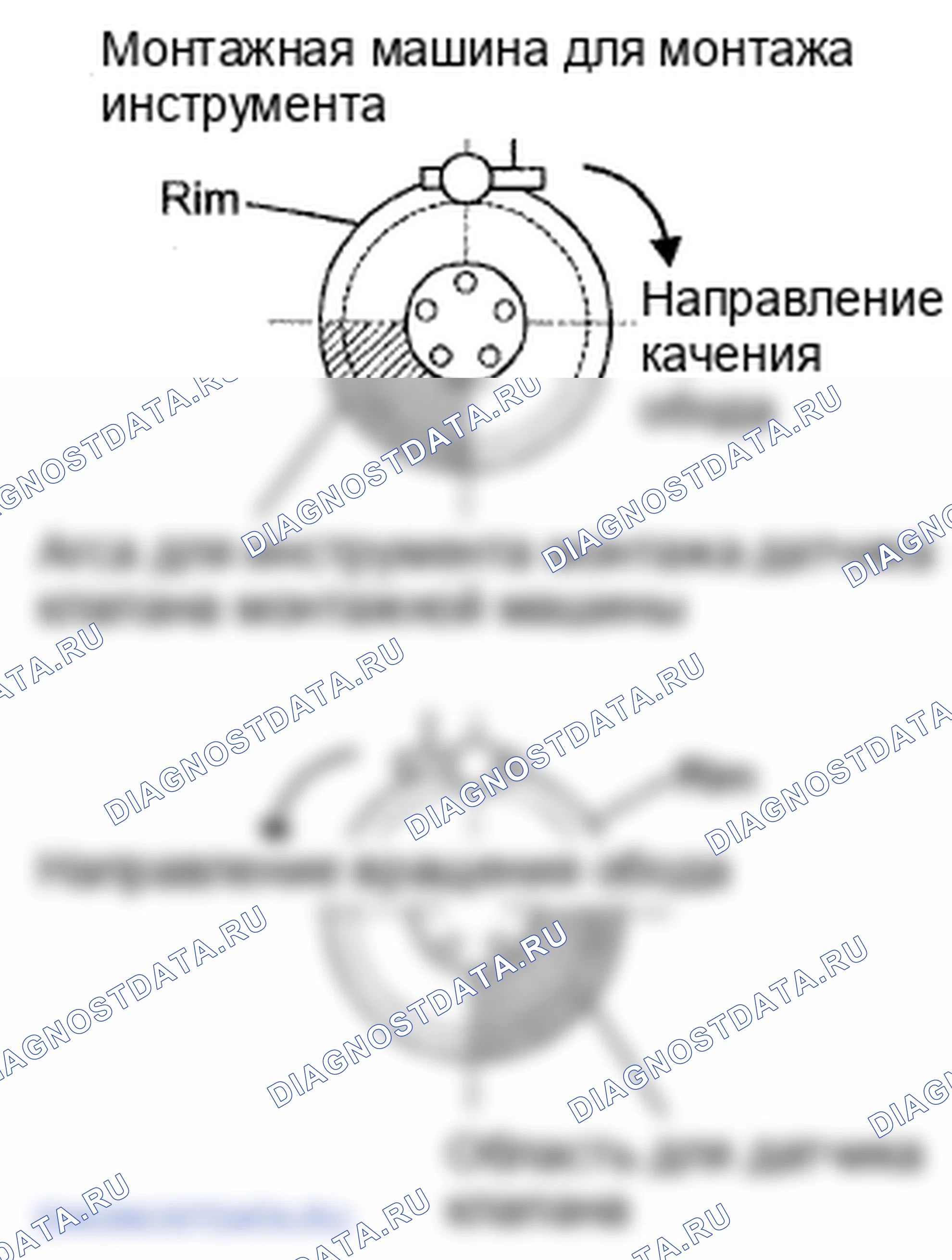 Рис. 47. Lexus SC II рестайлинг