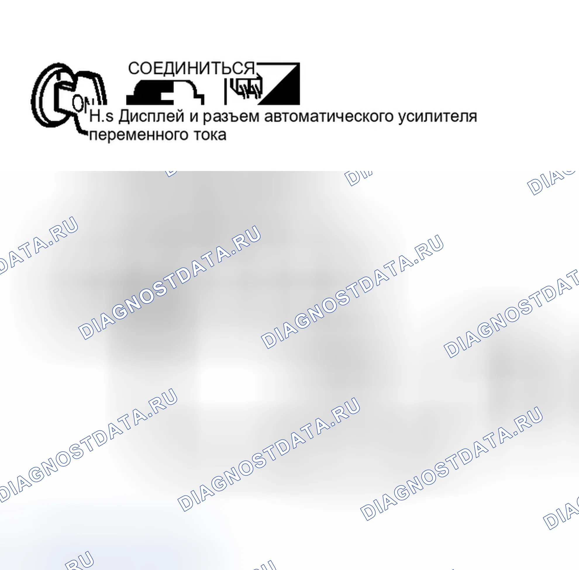 Рис. 358. Infiniti G35 III
