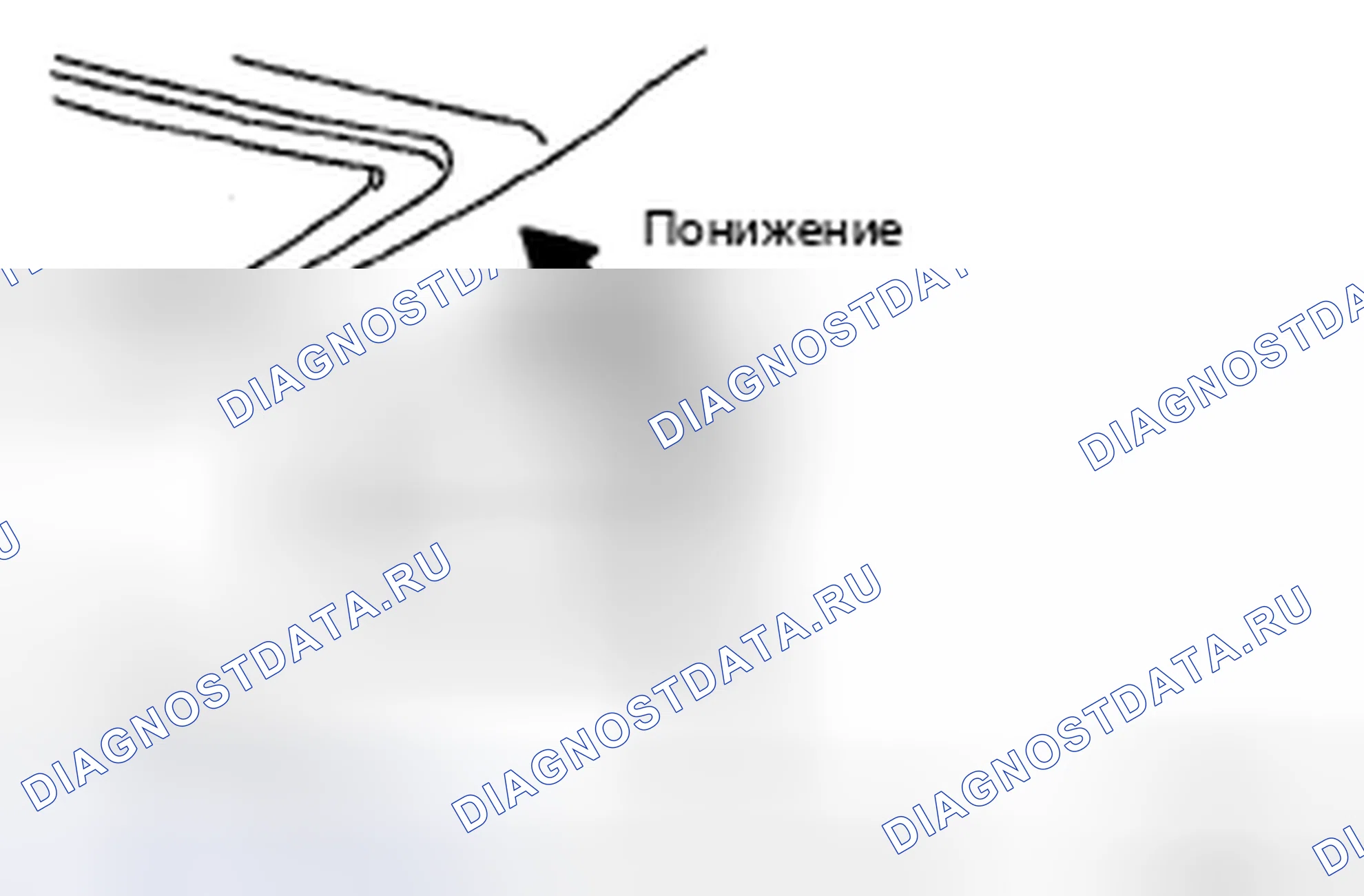 Рис. 107: ДЕМОНТАЖ. Toyota Sienna II рестайлинг